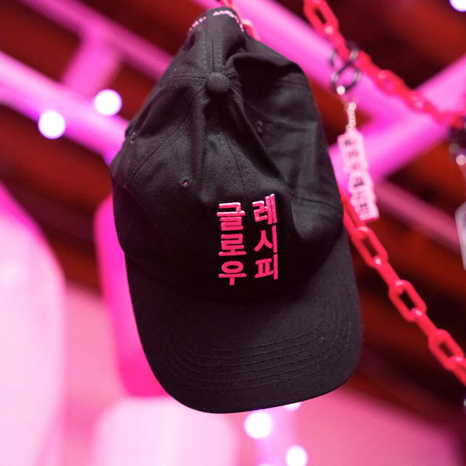 glow-recipe-night-market-hat-limited-edition image 1
