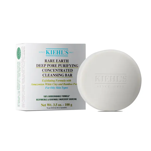 kiehl-s-rare-earth-deep-pore-purifying-concentrated-cleansing-bar-with-amazonian image 1