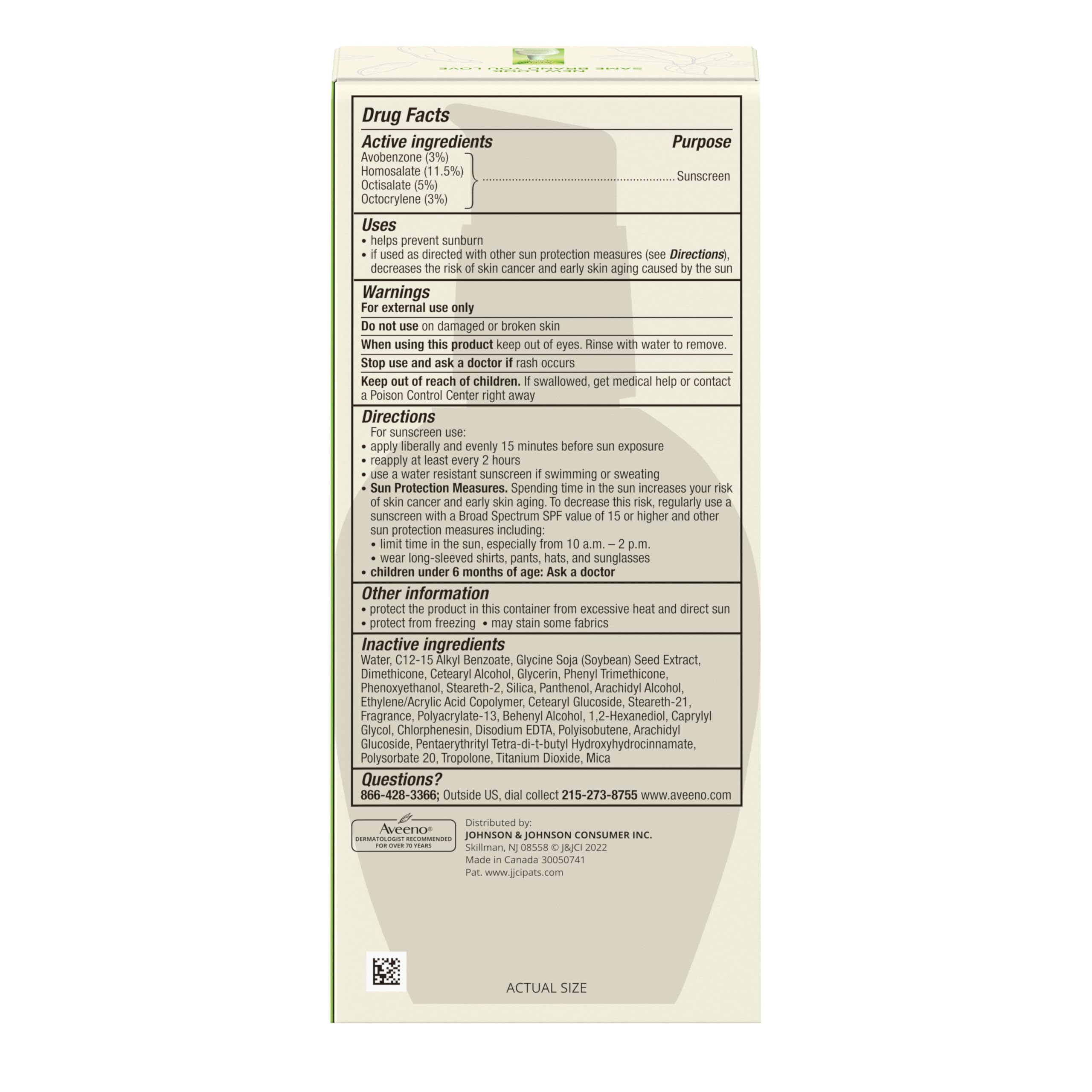 aveeno-positively-radiant-daily-spf-15-facial-sunscreen-moisturizer-travel-size- image 6