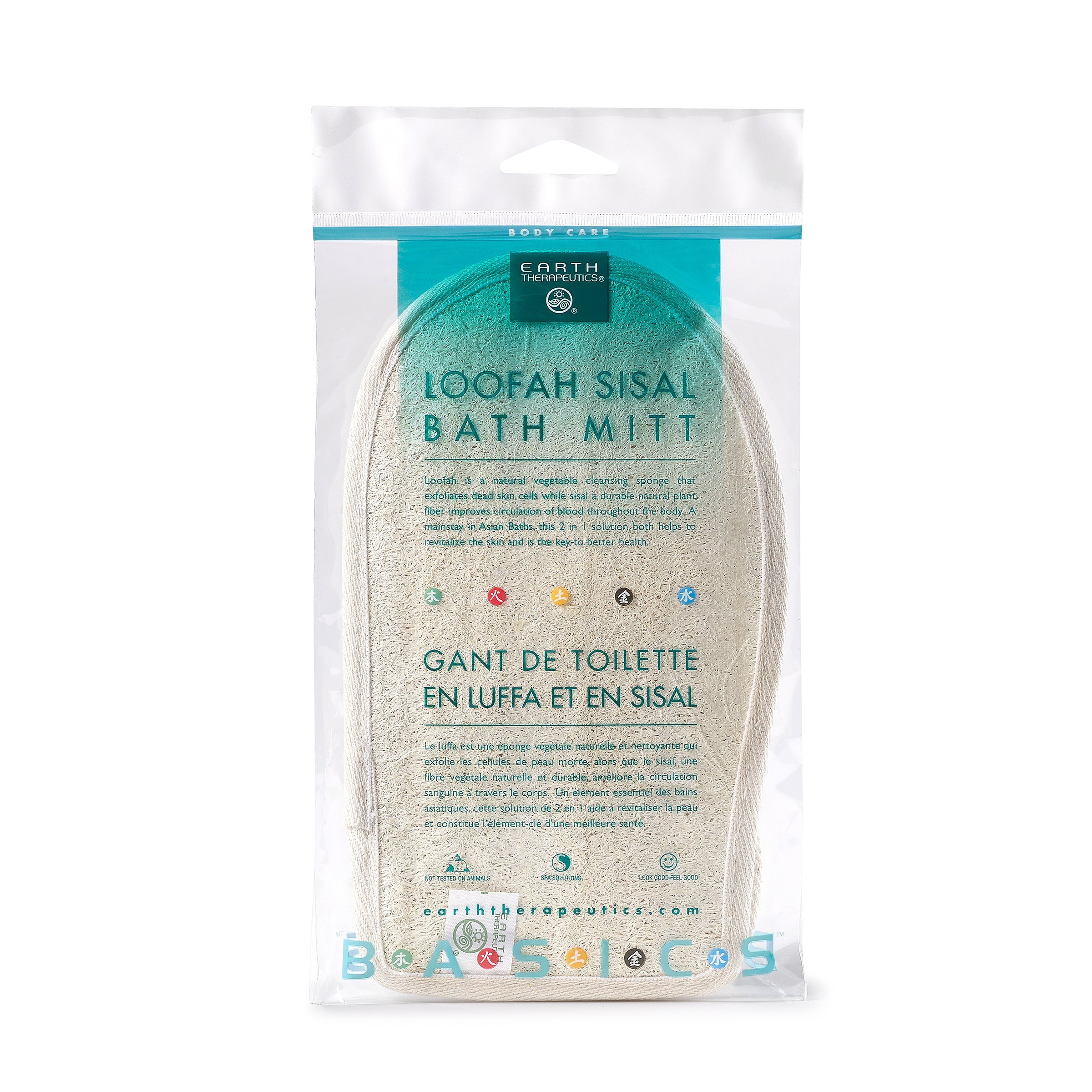 earth-therapeutics-loofah-sisal-bath-mitt-dual-sided-exfoliating-mitt-with-natur image 3