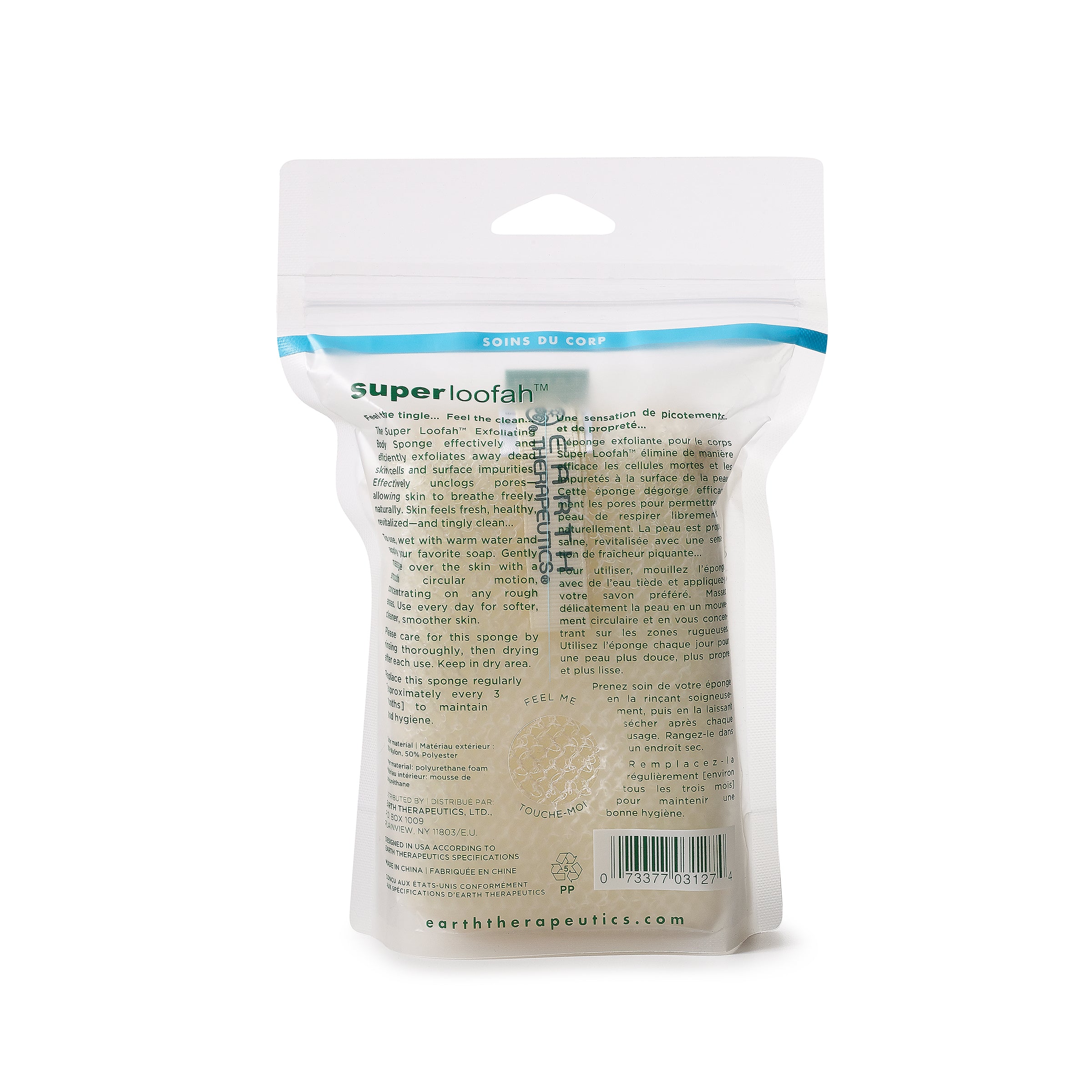 earth-therapeutics-super-loofah-exfoliating-body-sponge-mesh-loofah-bath-sponge image 2