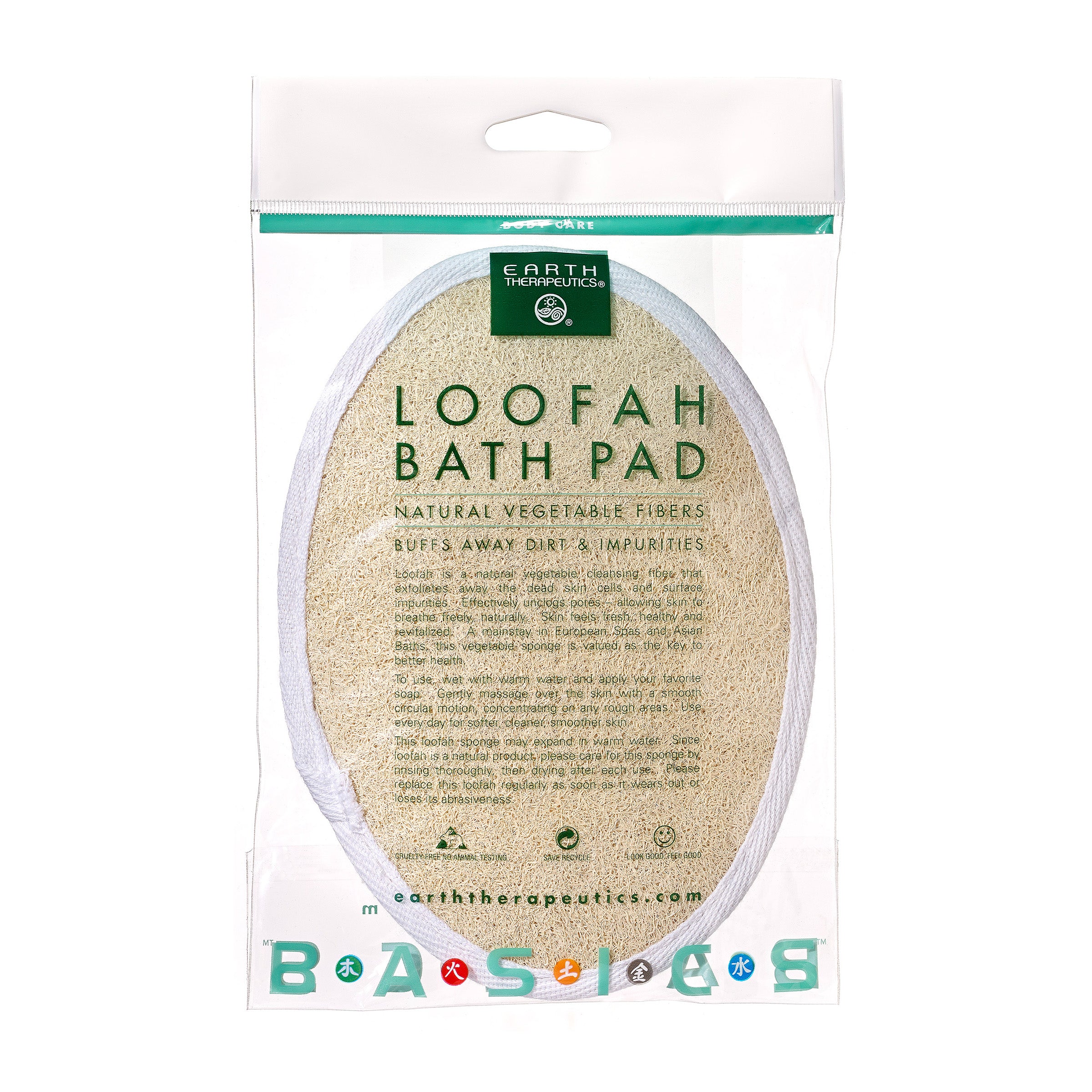 earth-therapeutics-loofah-bath-pad-dual-sided-oval-loofah-sponge-with-terry-clot image 2