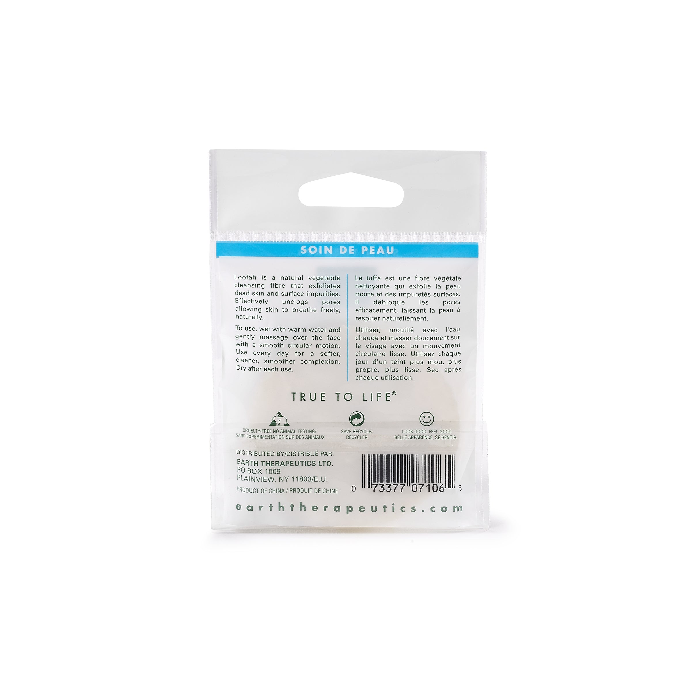 earth-therapeutics-loofah-complexion-discs-3-pack image 4