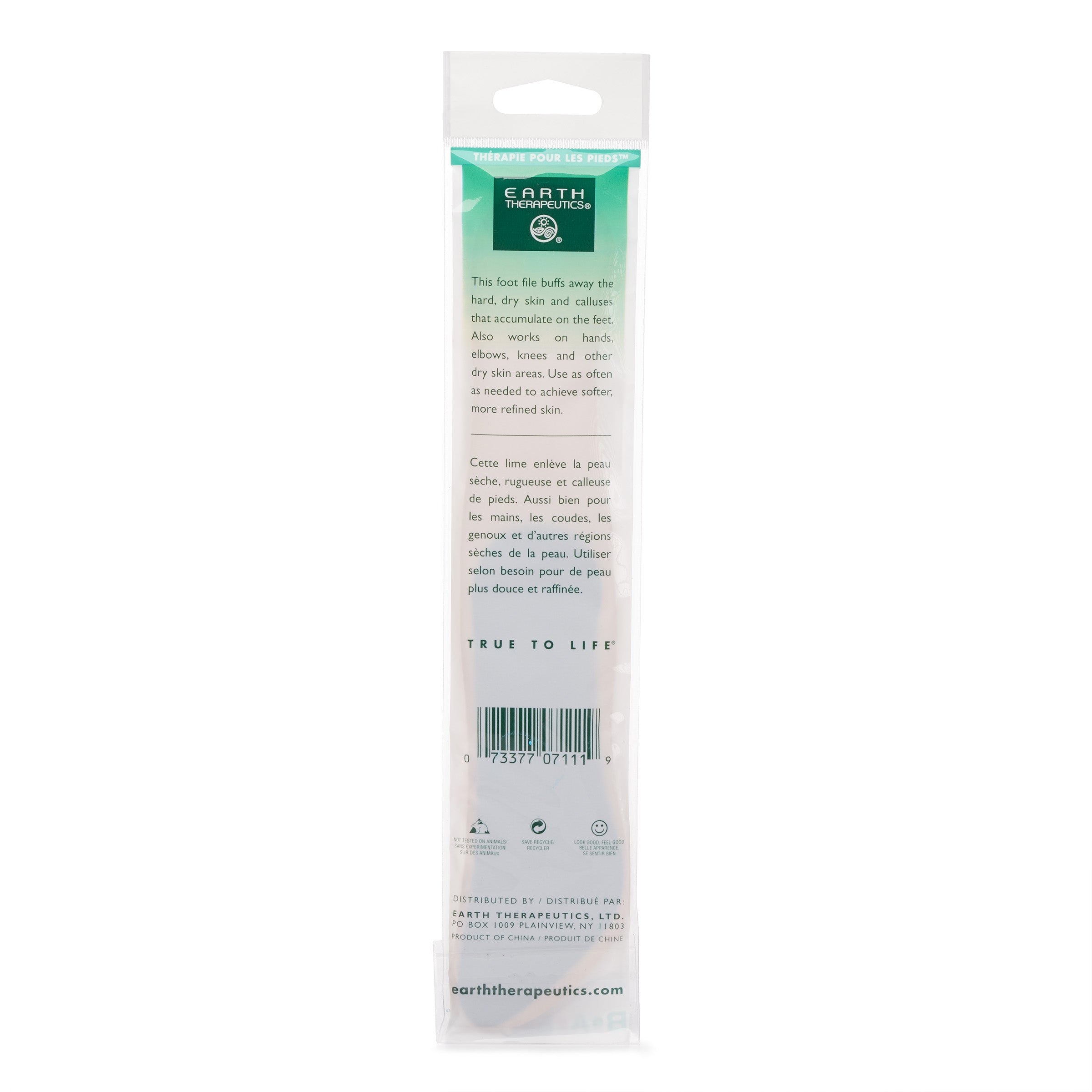 earth-therapeutics-wooden-foot-file-dual-sided-callus-remover image 4
