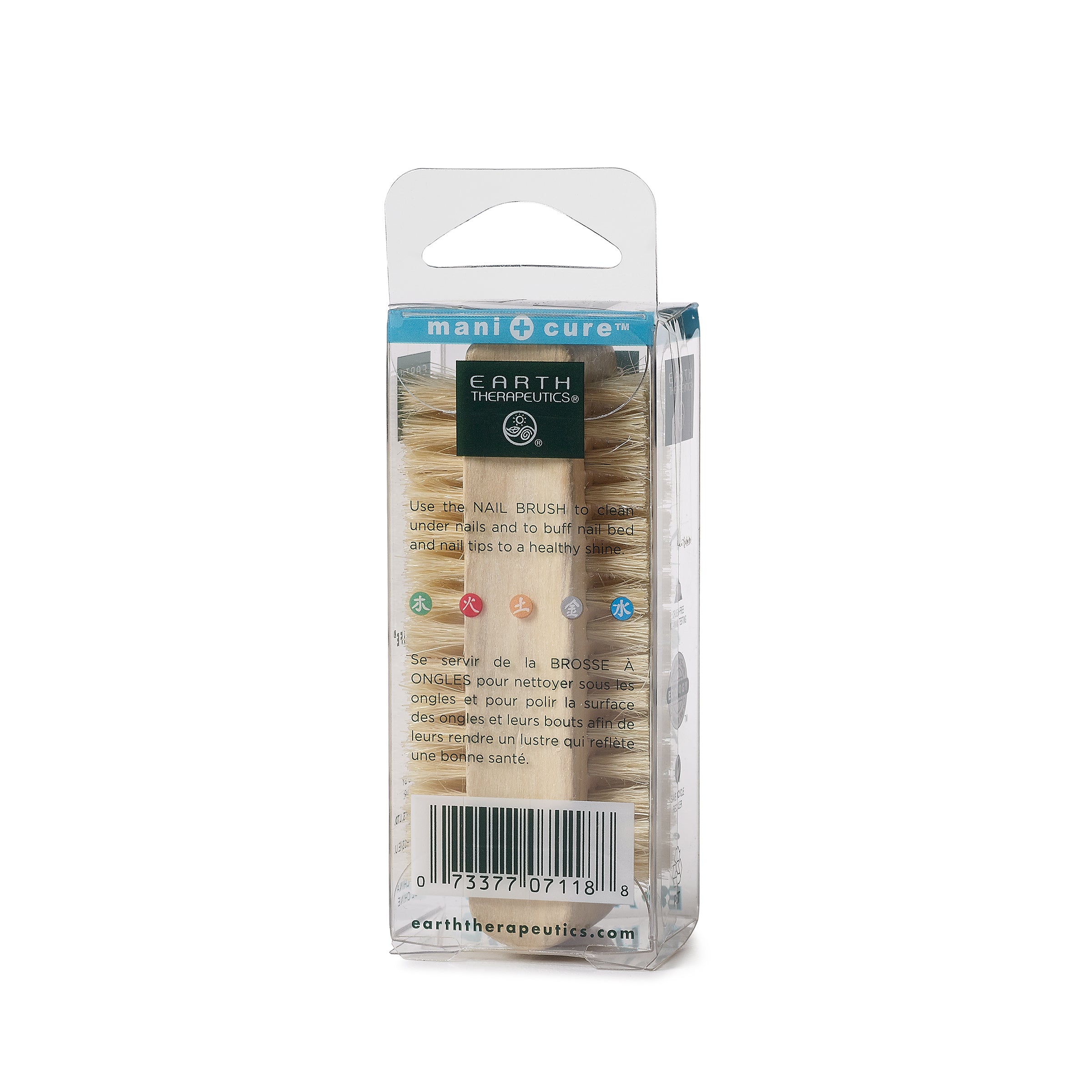 earth-therapeutics-genuine-bristle-nail-brush-wooden-base-dual-sided image 3