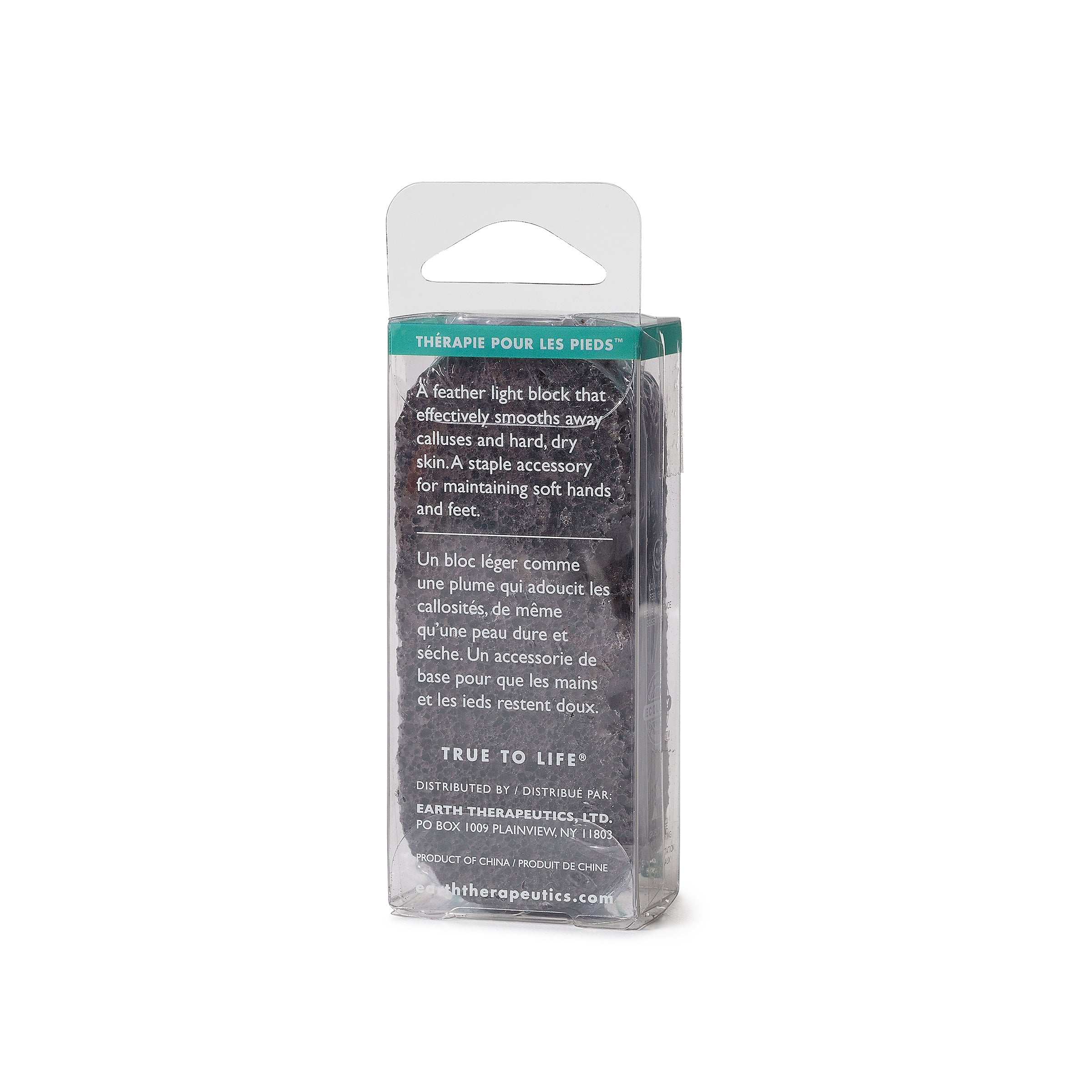 earth-therapeutics-natural-sierra-pumice-stone-lightweight-3-5-inch-smoothing-st image 2