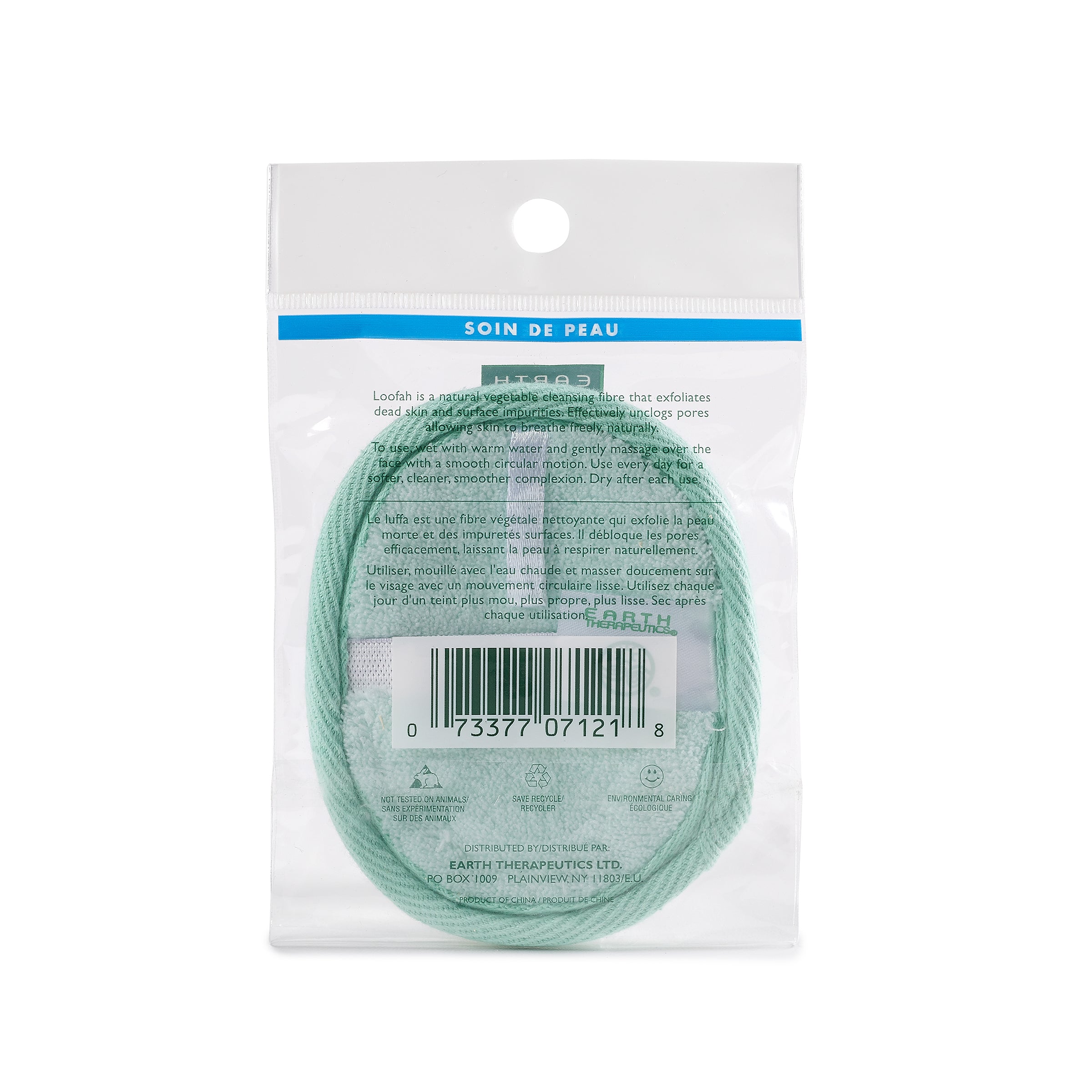 earth-therapeutics-loofah-complexion-pad-dual-sided-exfoliating-facial-scrubber- image 4