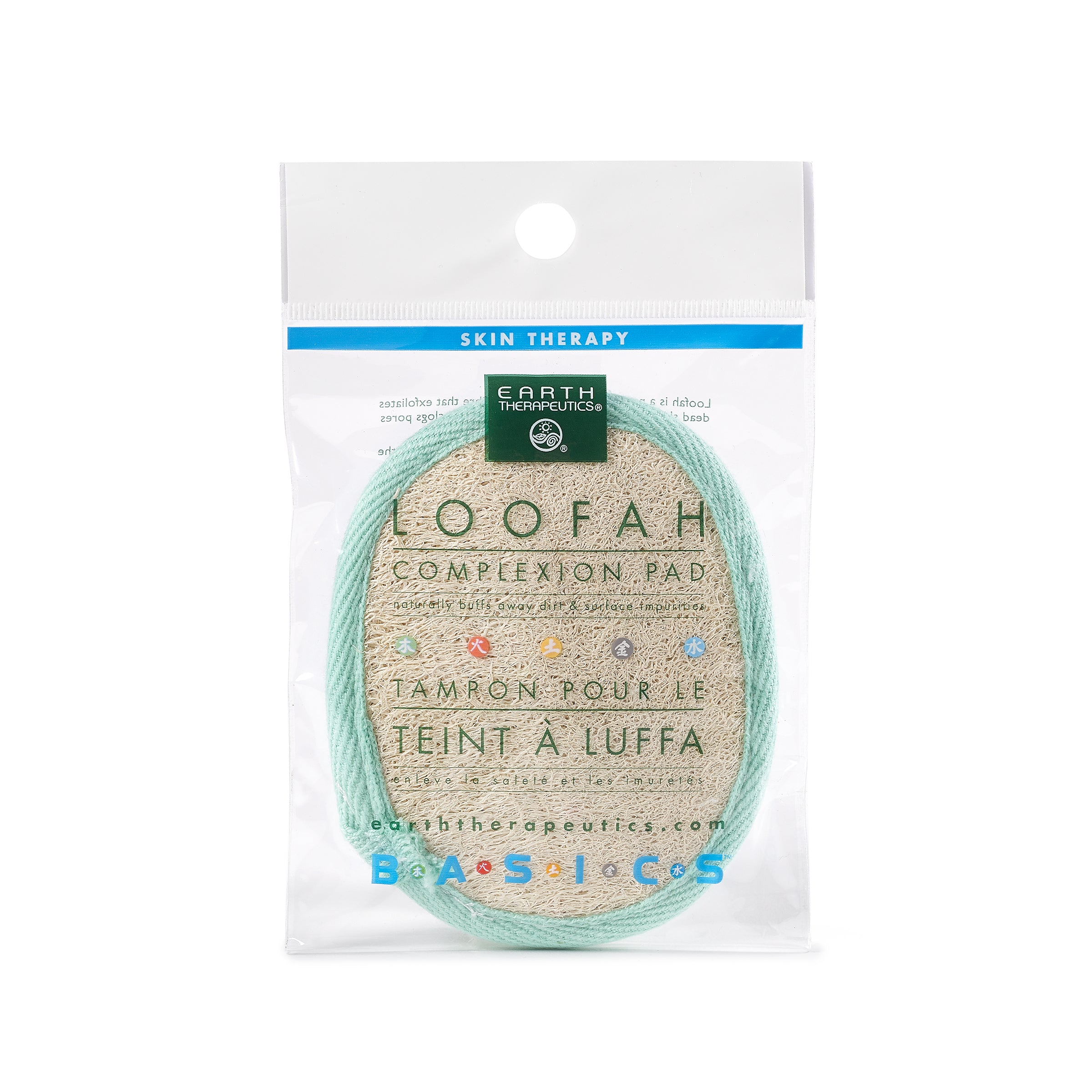 earth-therapeutics-loofah-complexion-pad-dual-sided-exfoliating-facial-scrubber- image 3