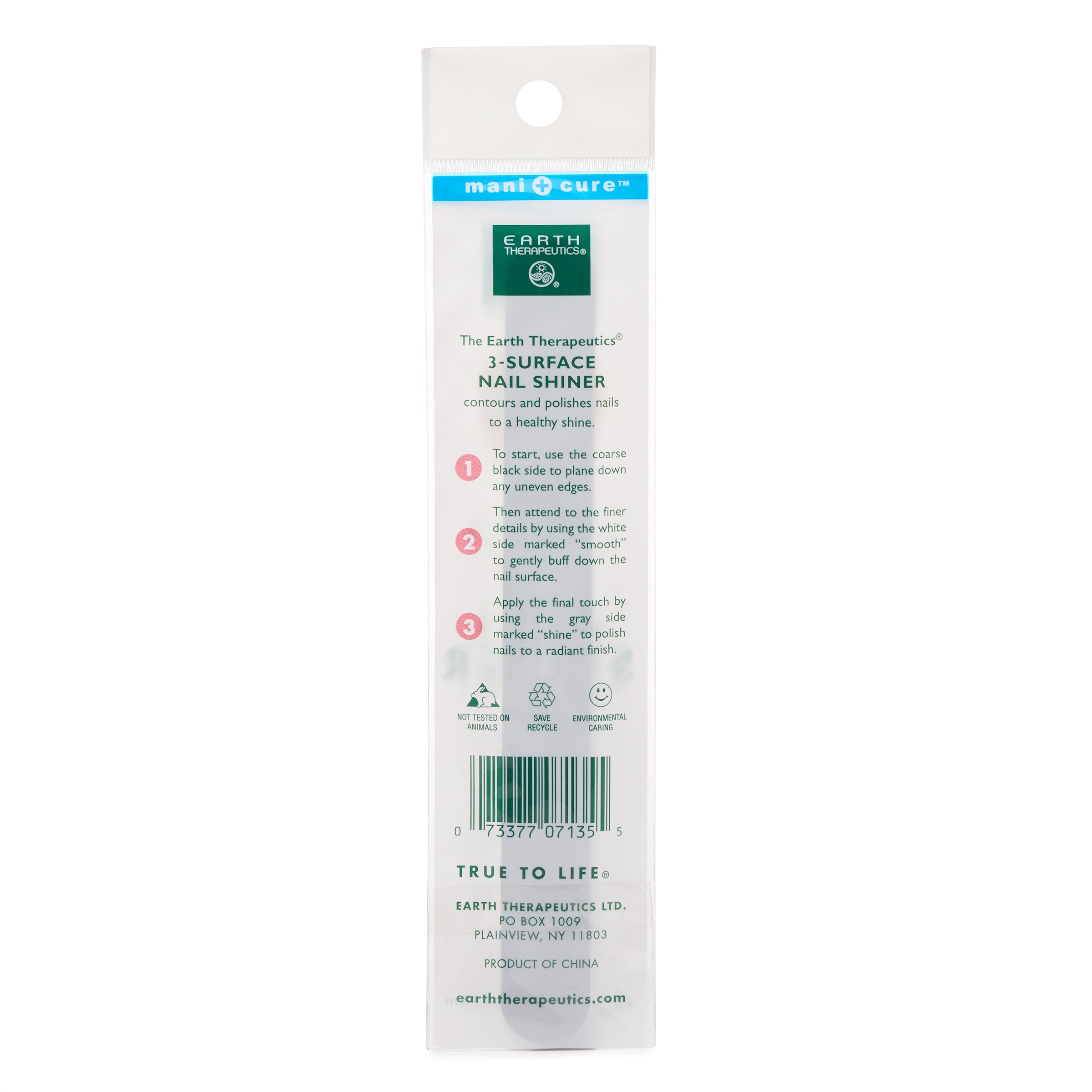 earth-therapeutics-3-surface-nail-shiner-file-buff-shine image 4
