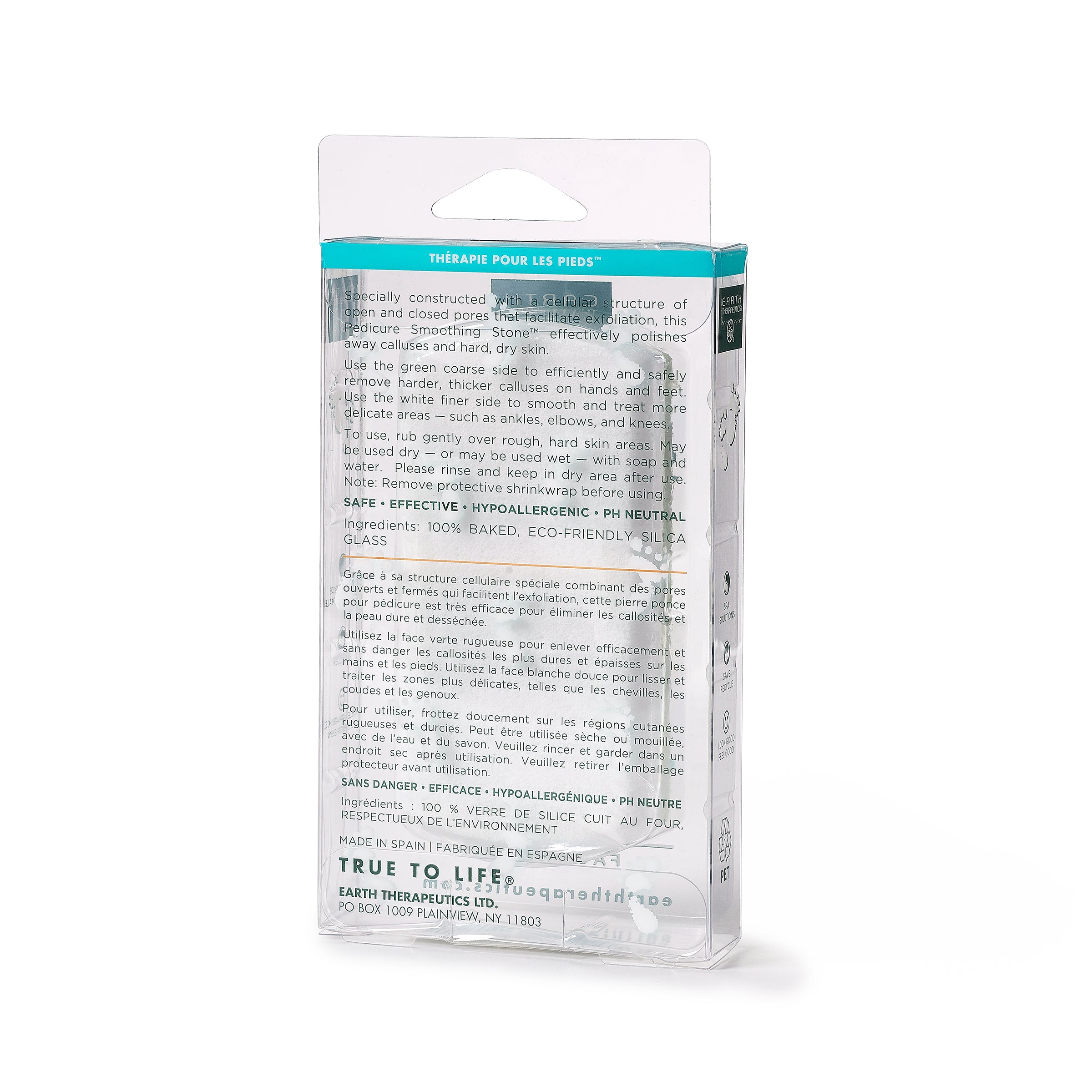 earth-therapeutics-pedicure-smoothing-stone-dual-sided-glass-stone-buffer-cosmo- image 4