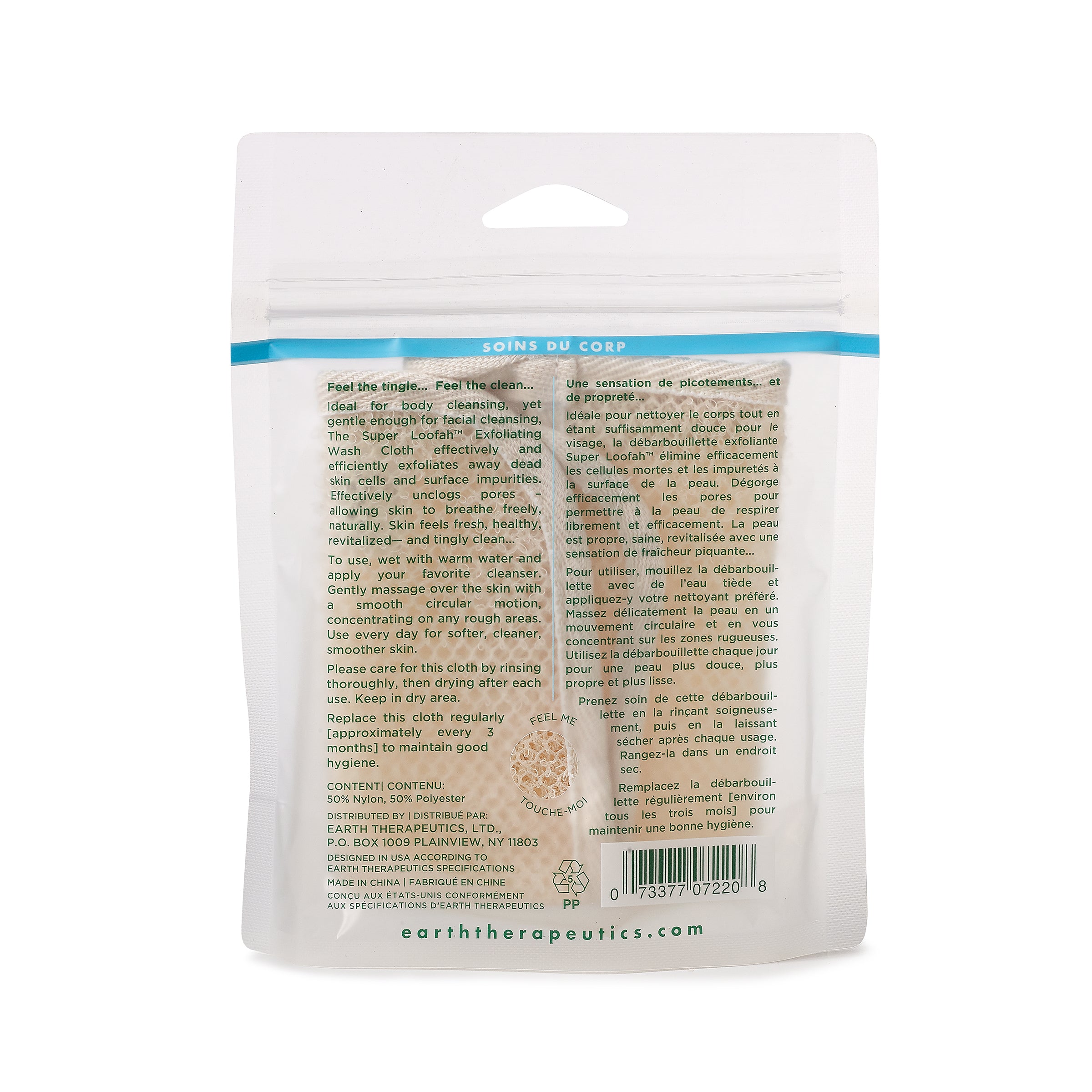 earth-therapeutics-super-loofah-exfoliating-wash-cloth image 4