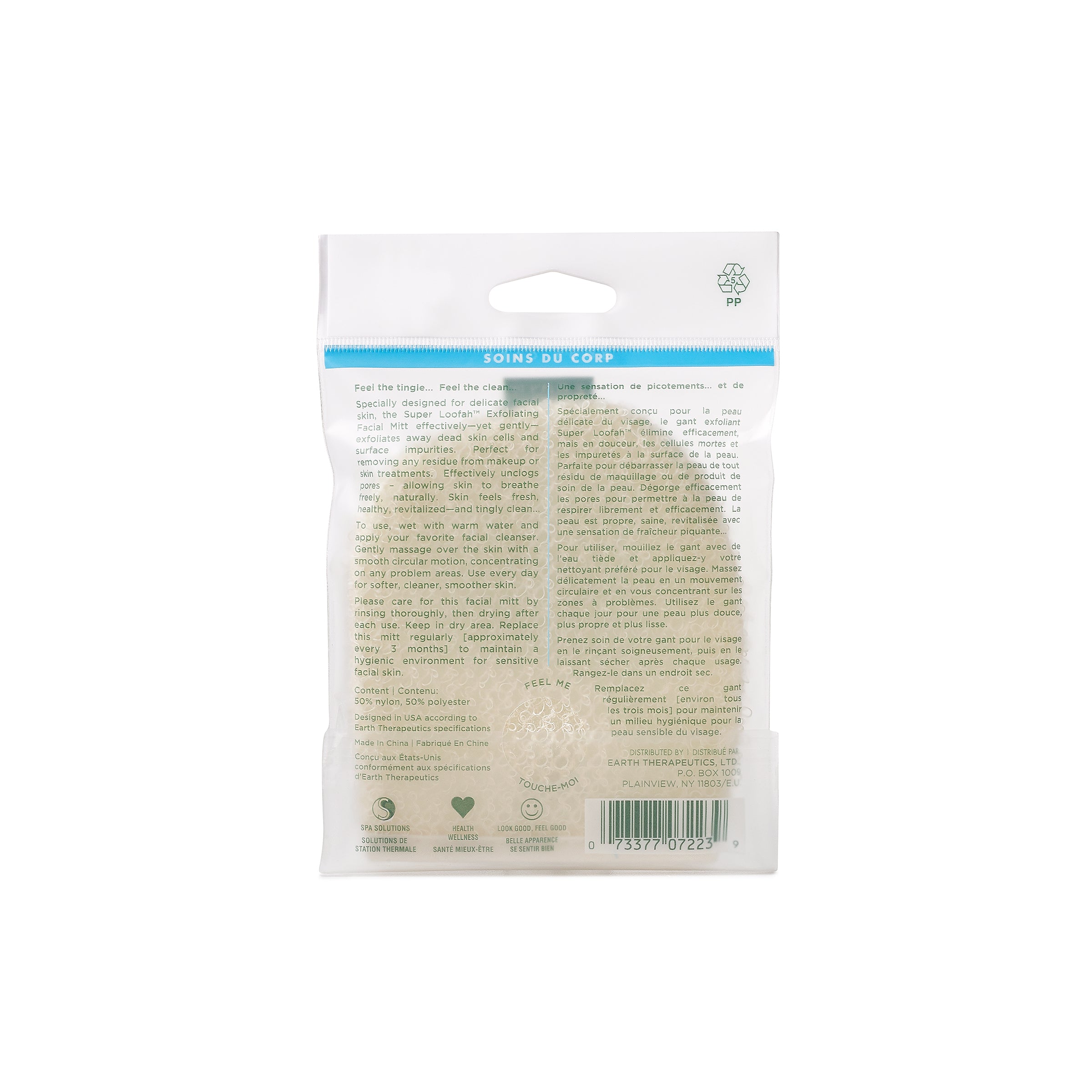 earth-therapeutics-super-loofah-exfoliating-facial-mitt image 2