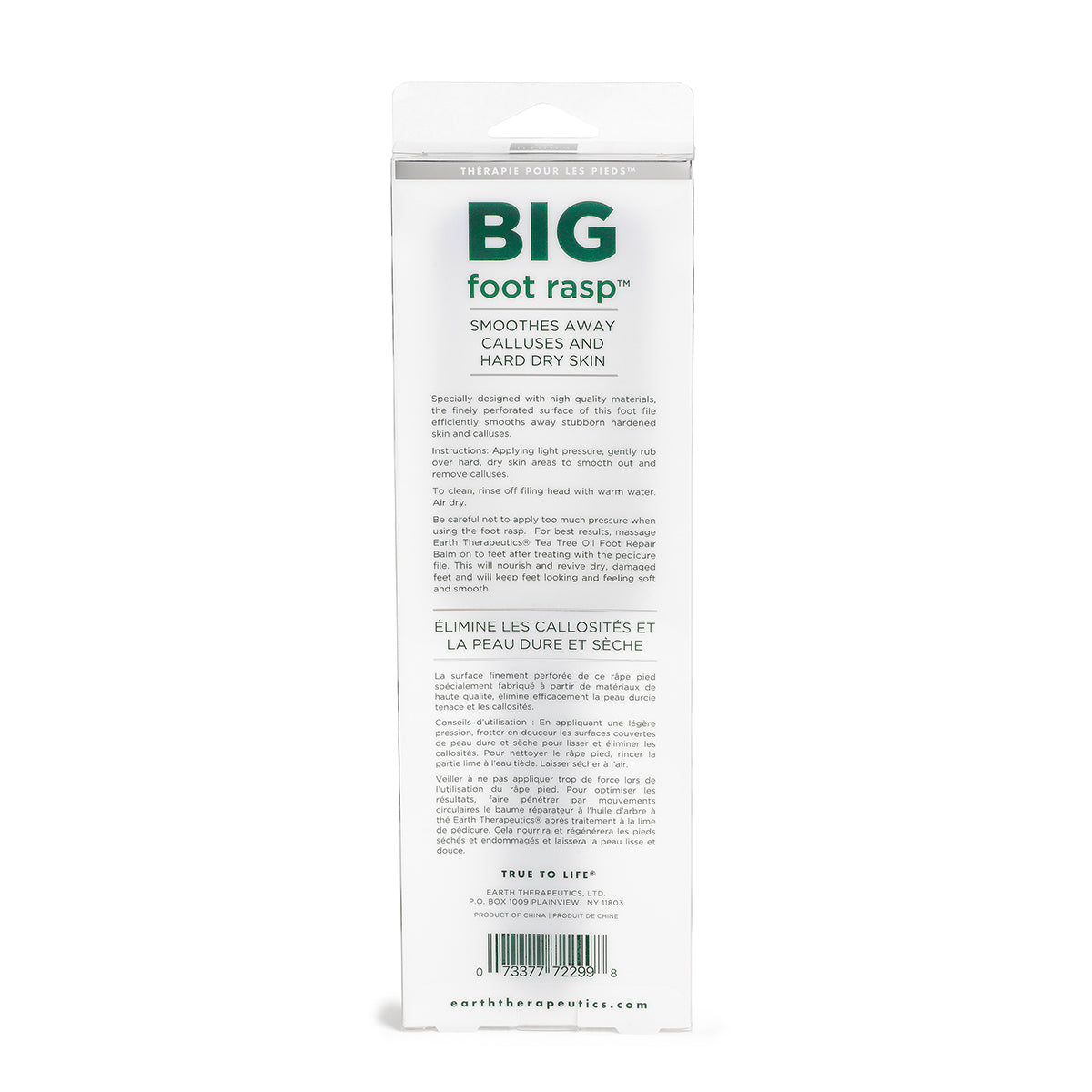 earth-therapeutics-big-foot-rasp-surgical-grade-stainless-steel-callus-file image 3