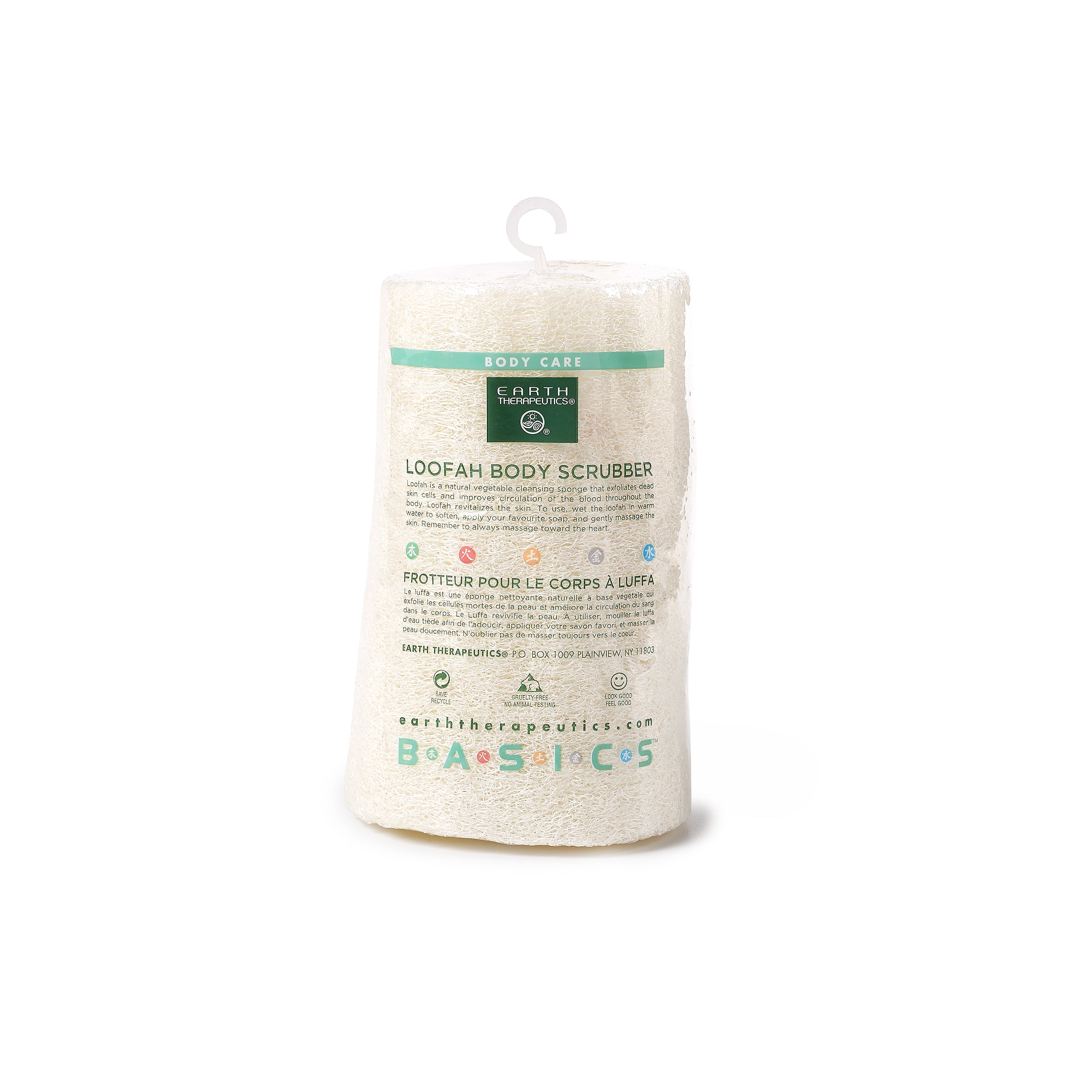 earth-therapeutics-loofah-body-scrubber-7-inches-natural-vegetable-sponge-for-ba image 2
