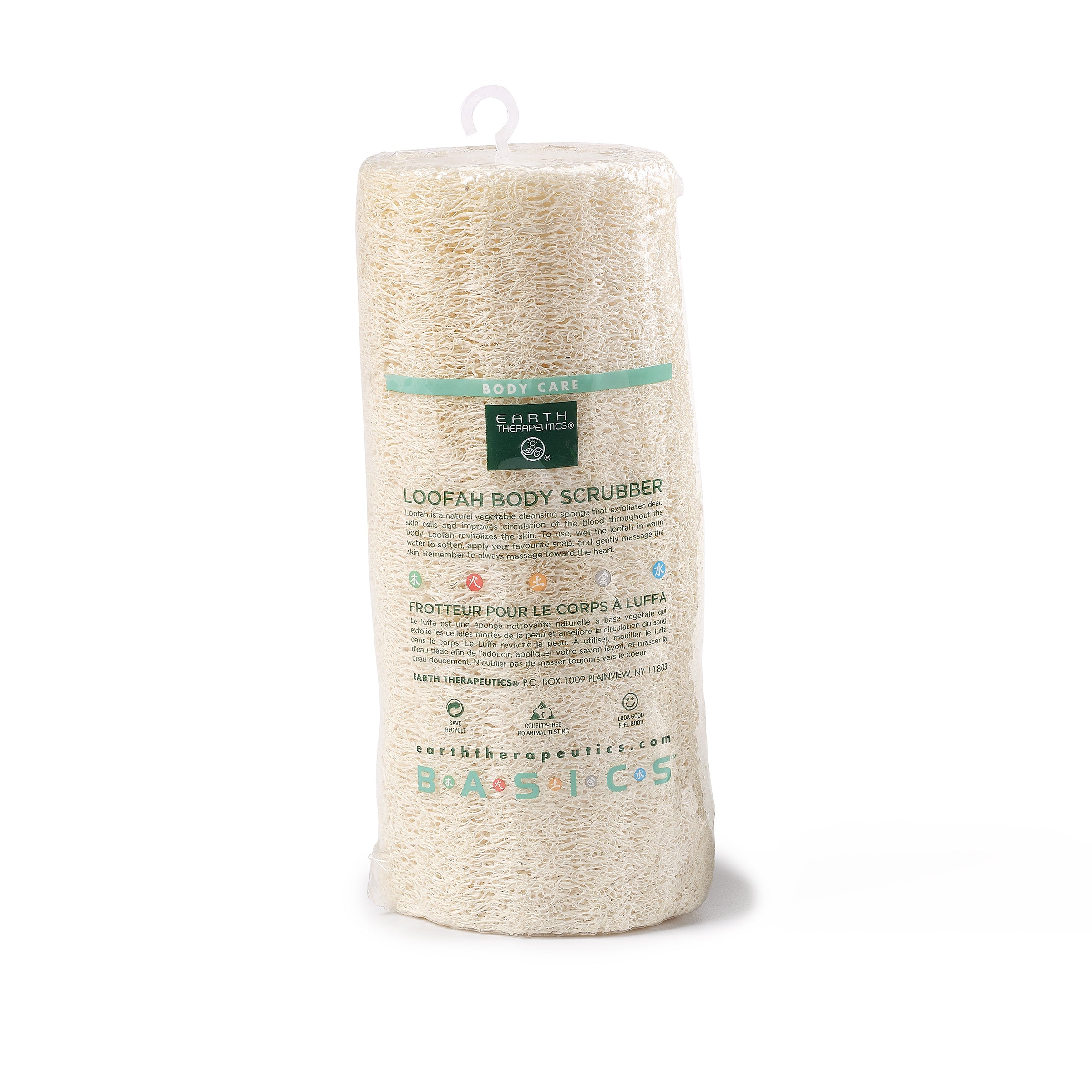 earth-therapeutics-loofah-body-scrubber-7-inches-natural-vegetable-sponge-for-ba image 4