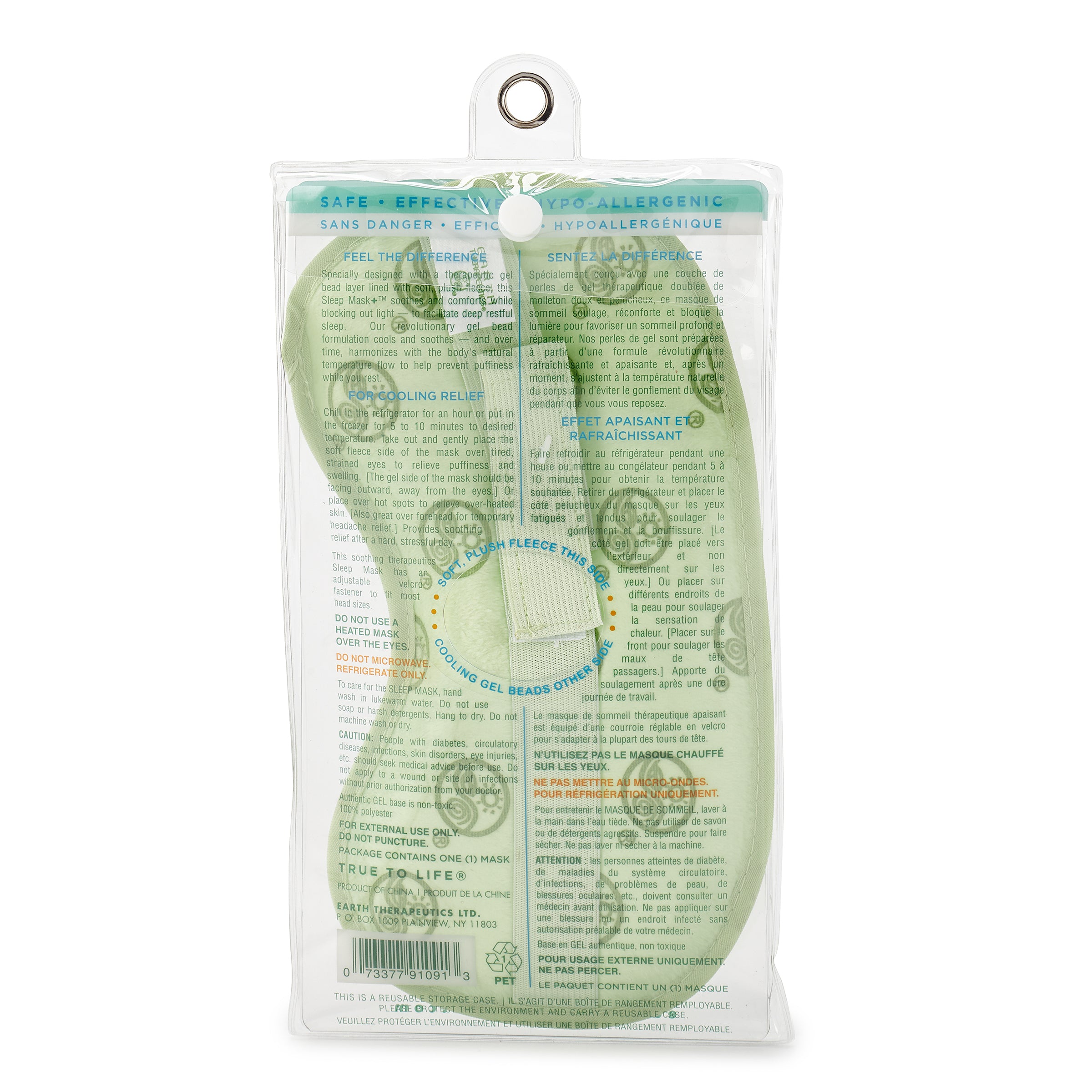 earth-therapeutics-gel-bead-sleep-mask-green-pink image 4