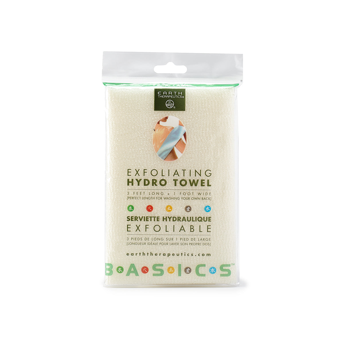 earth-therapeutics-exfoliating-hydro-towel-natural-exfoliating-body-towel-for-ba image 2