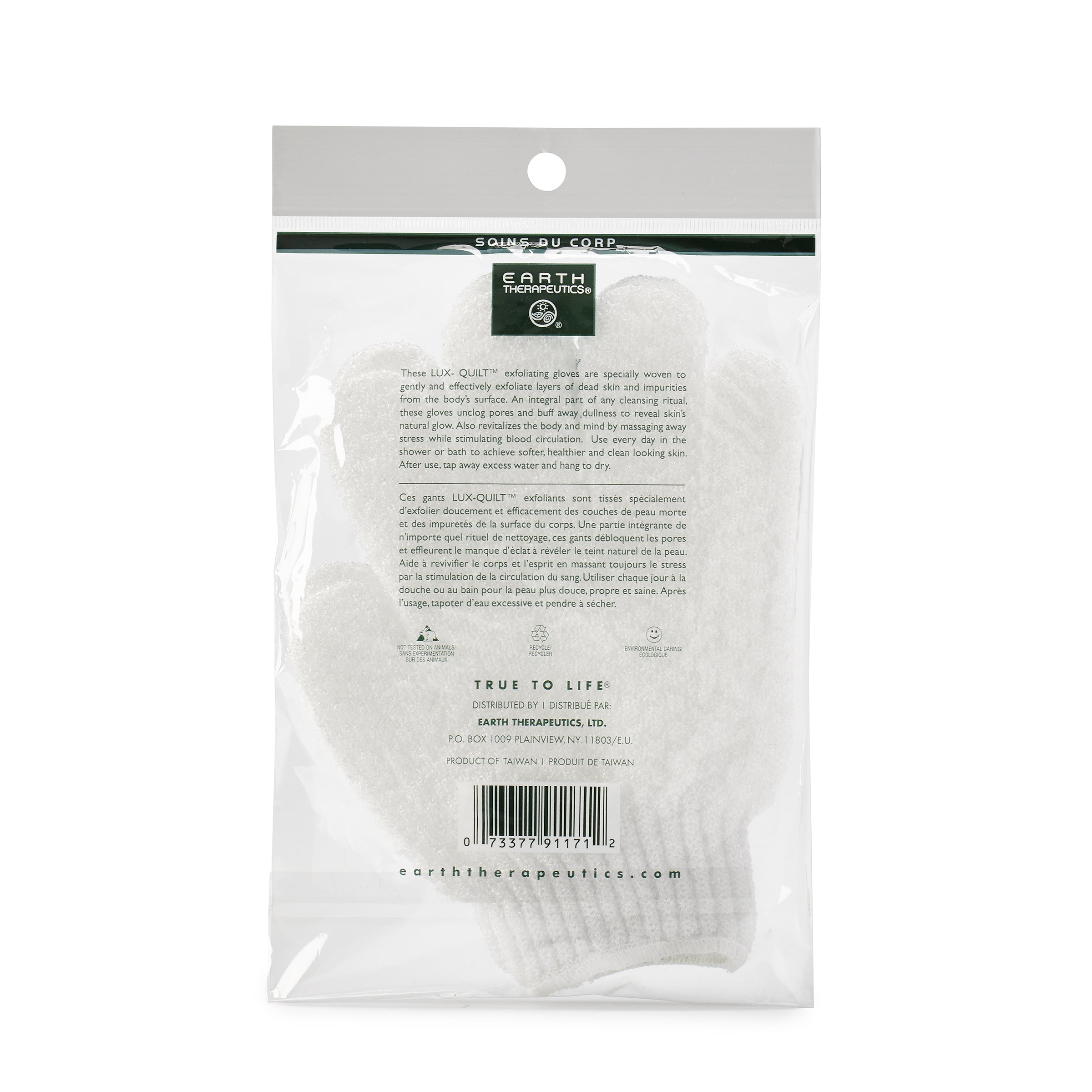earth-therapeutics-exfoliating-hydro-gloves-textured-body-exfoliator-for-smooth- image 3