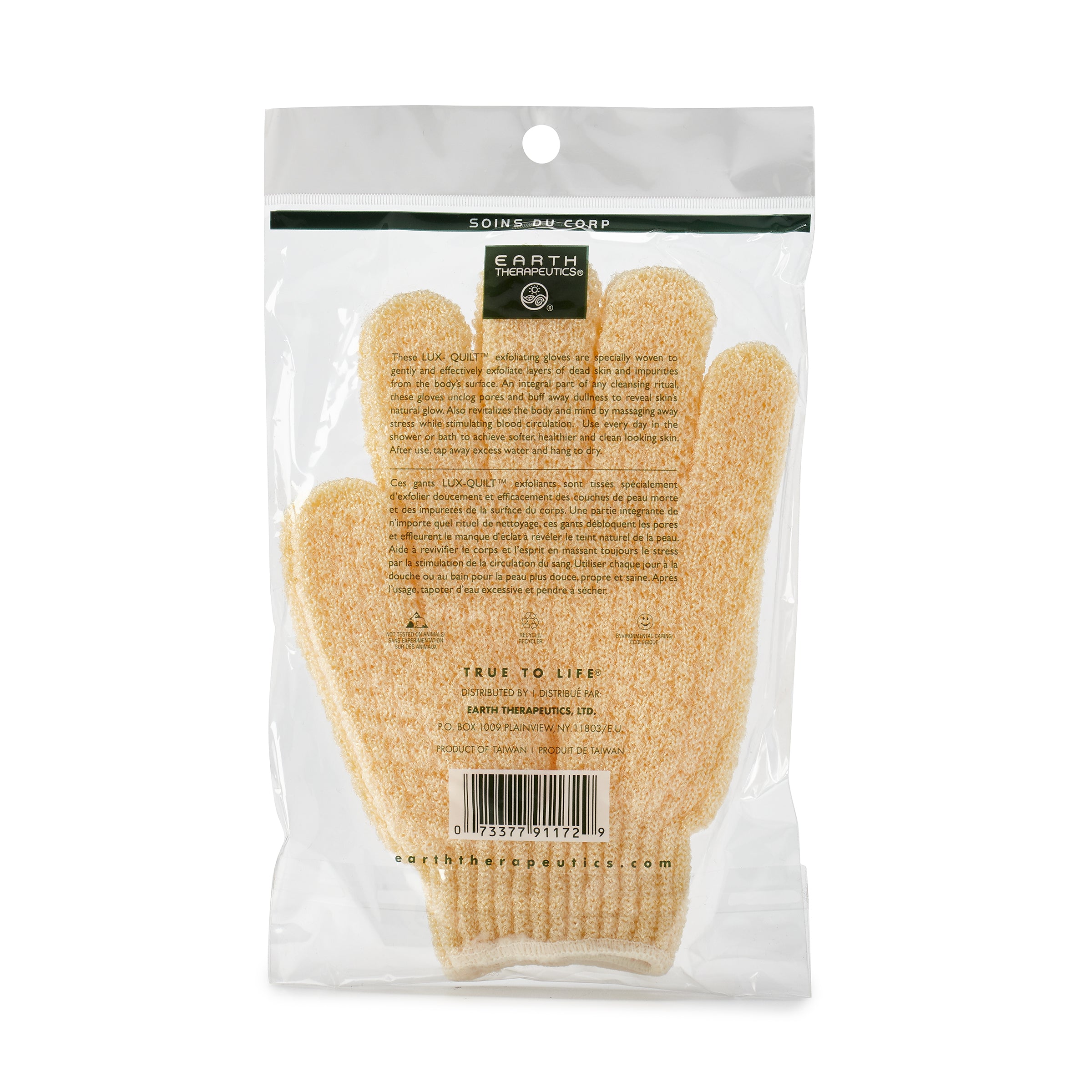 earth-therapeutics-exfoliating-hydro-gloves-textured-body-exfoliator-for-smooth- image 6