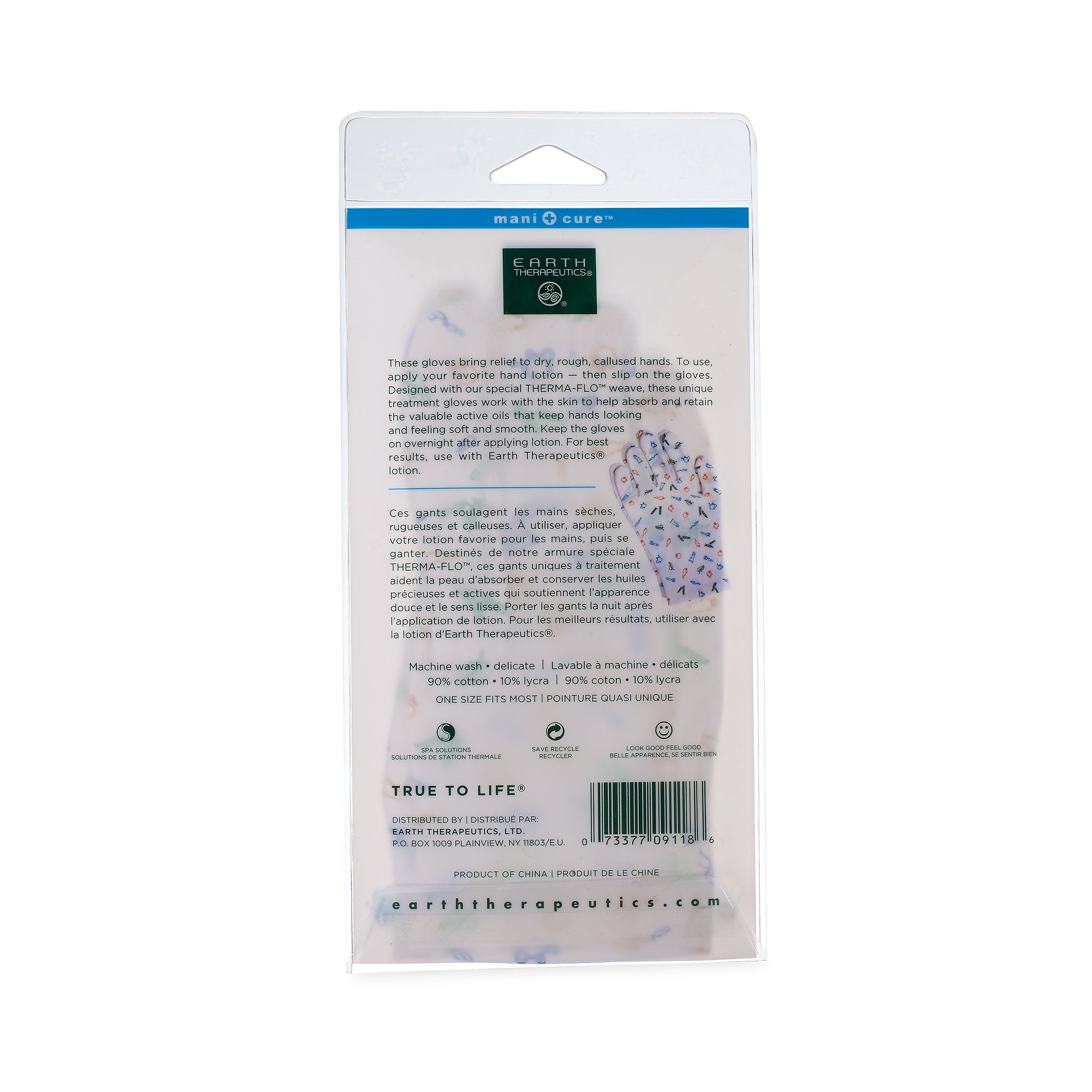 earth-therapeutics-moisturizing-hand-gloves-garden-print-therma-flo-weave-overni image 3