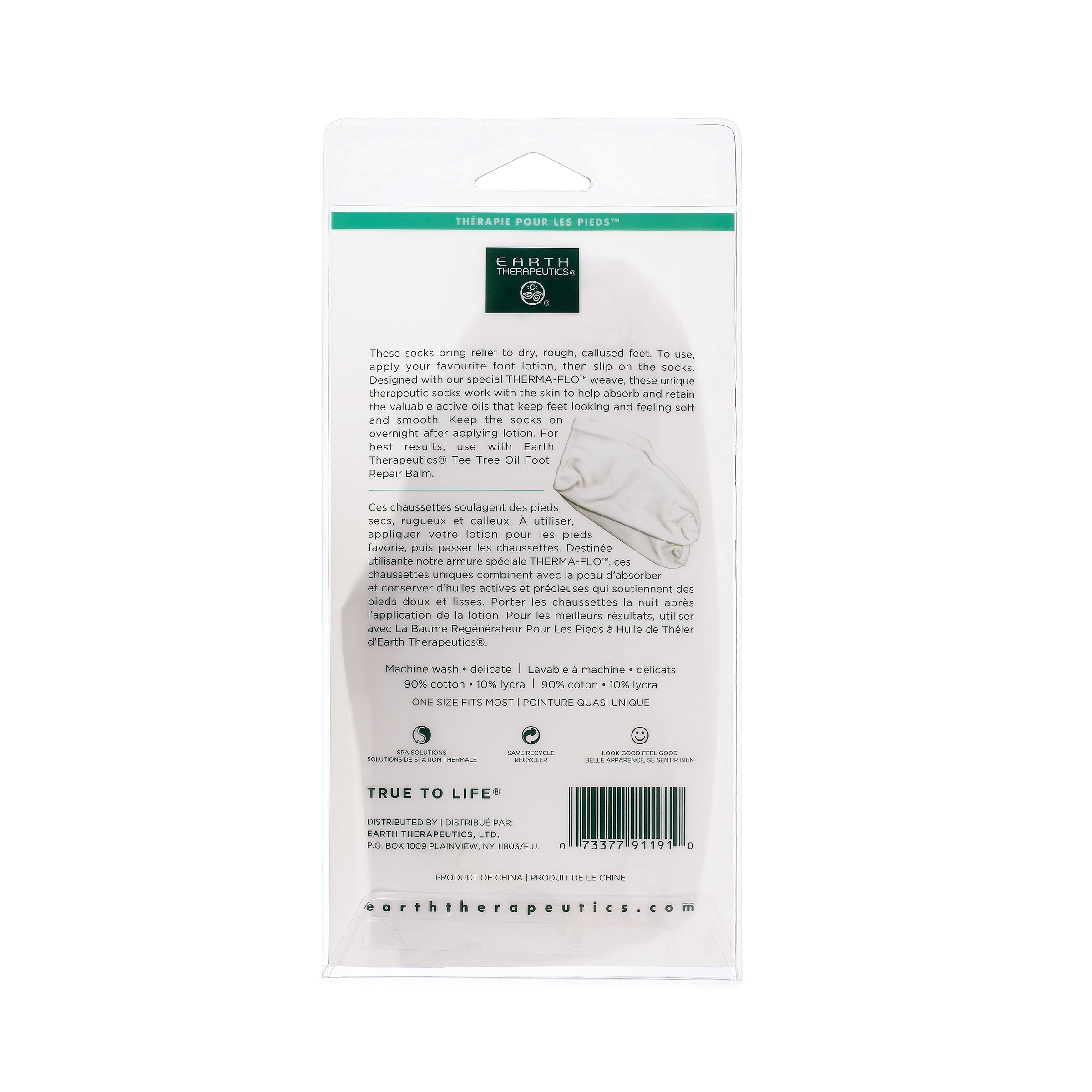 earth-therapeutics-moisturizing-foot-socks-overnight-repair-seals-in-lotion image 3