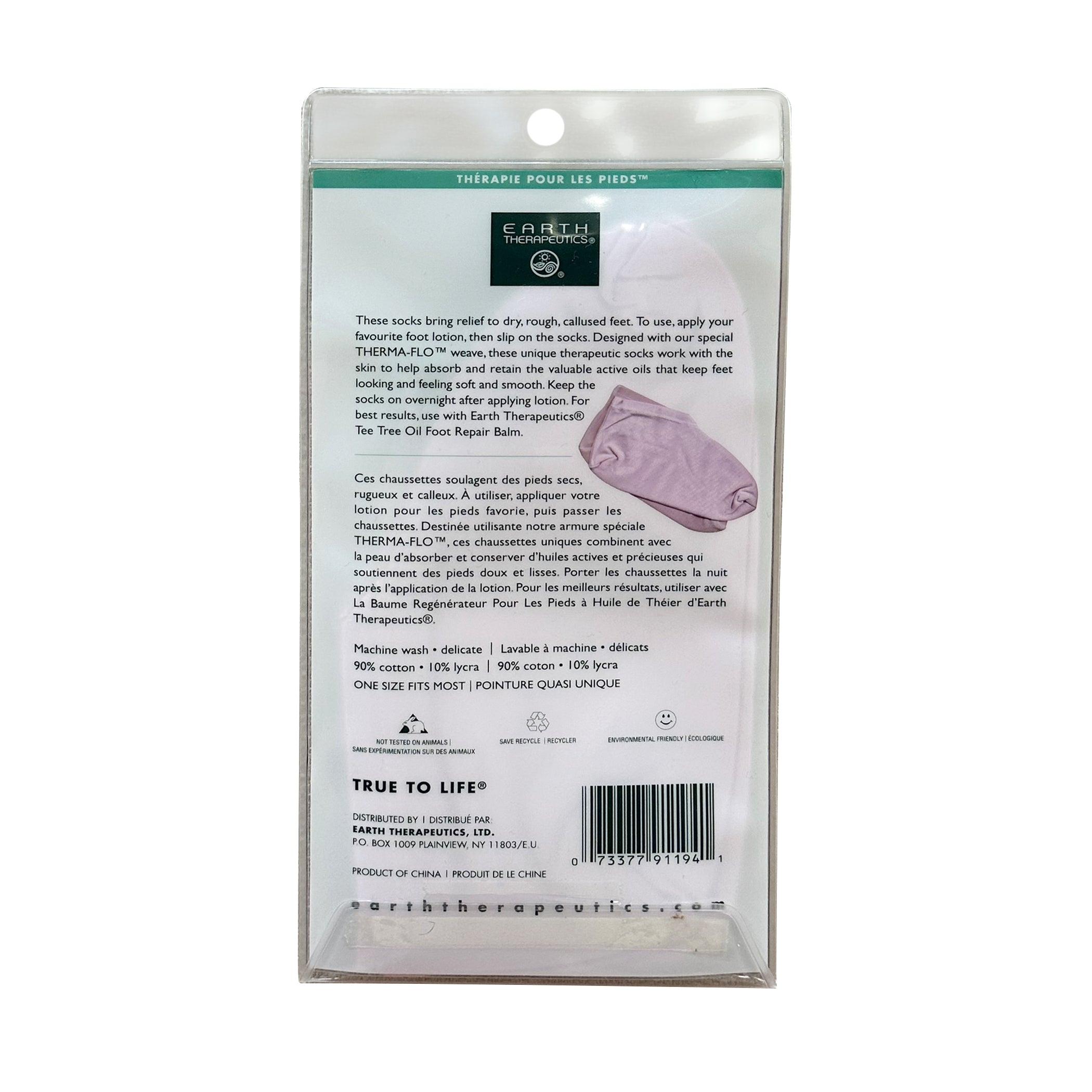 earth-therapeutics-moisturizing-foot-socks-overnight-repair-seals-in-lotion image 5