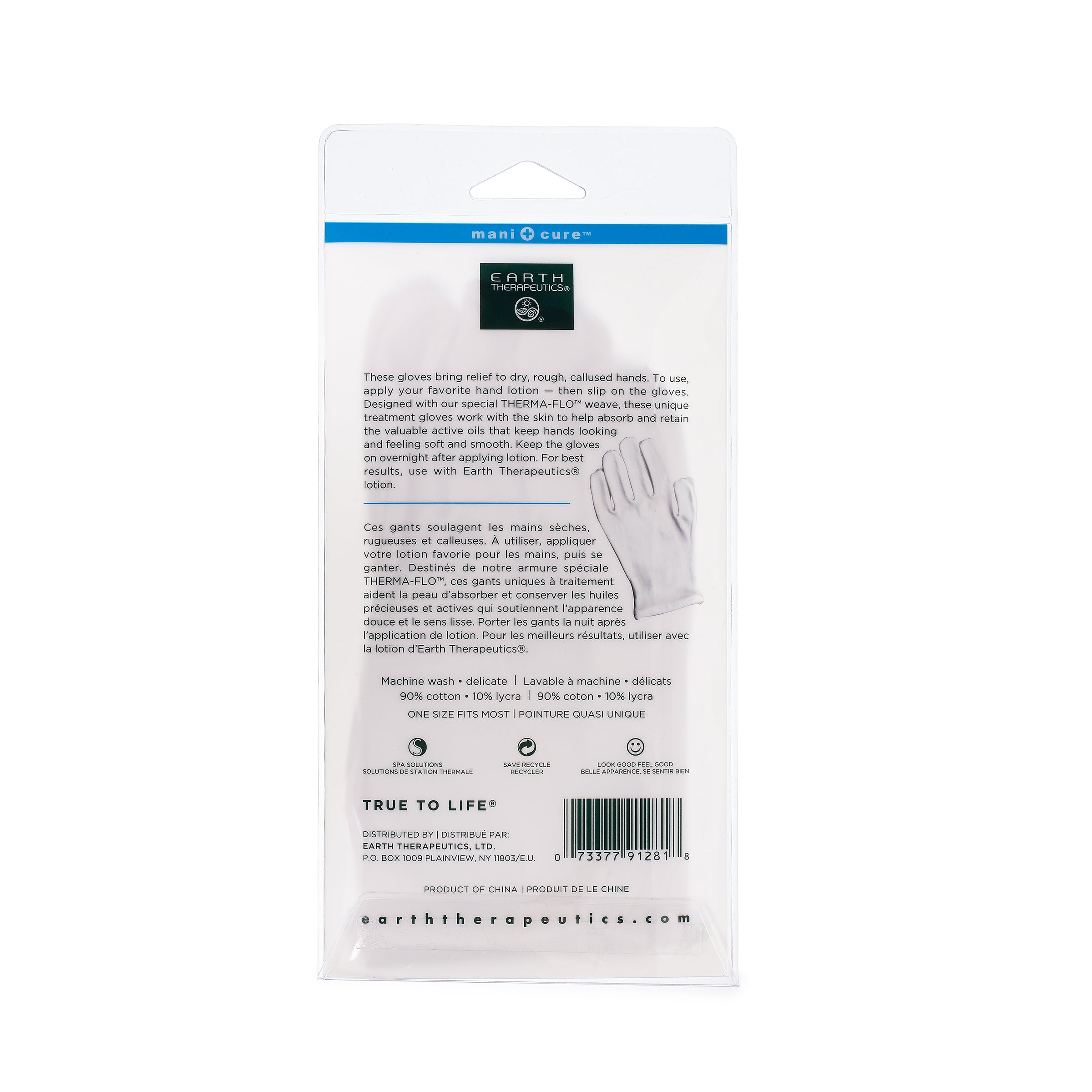 earth-therapeutics-moisturizing-hand-gloves-with-therma-flo-weave image 3