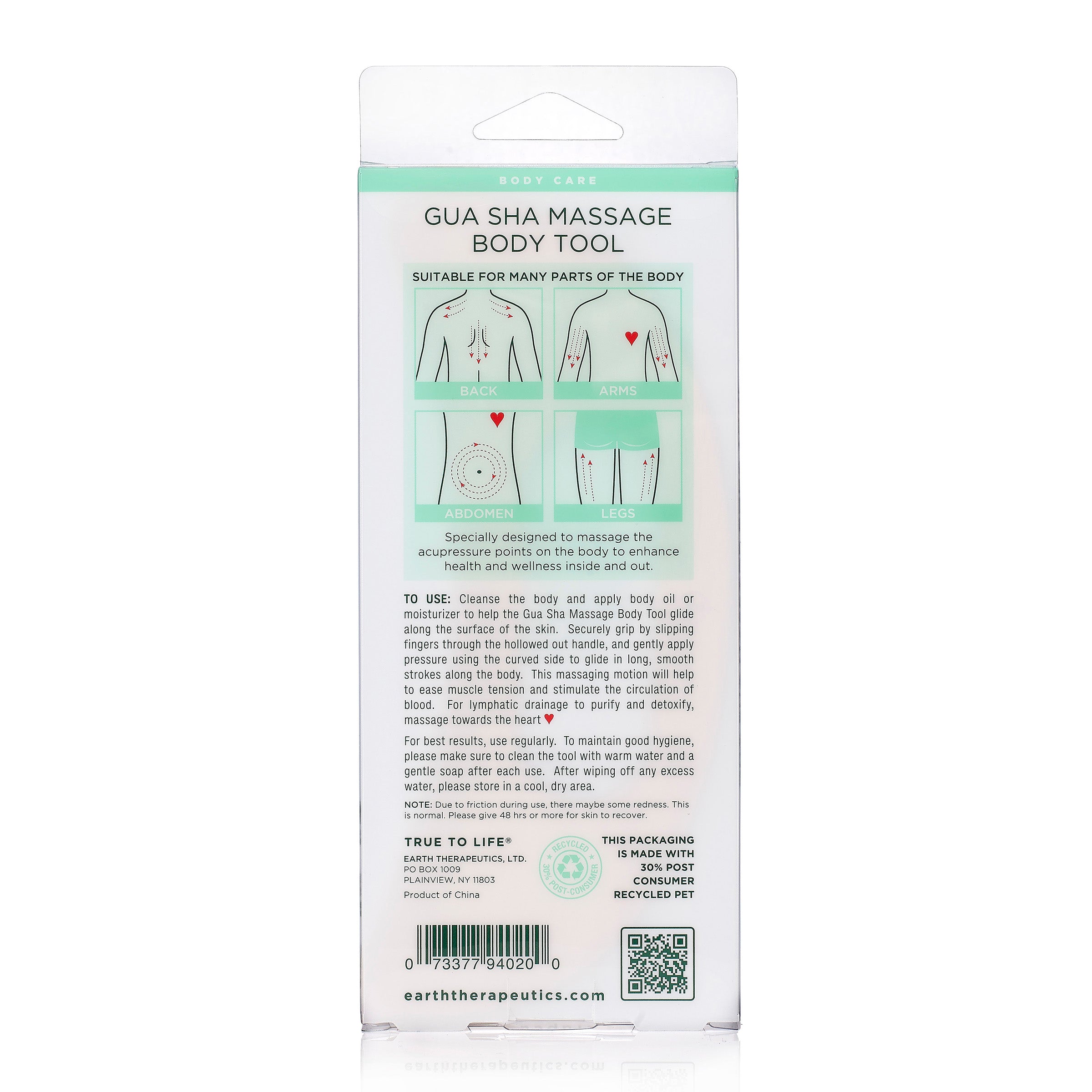 earth-therapeutics-gua-sha-massage-body-tool-beech-wood image 5