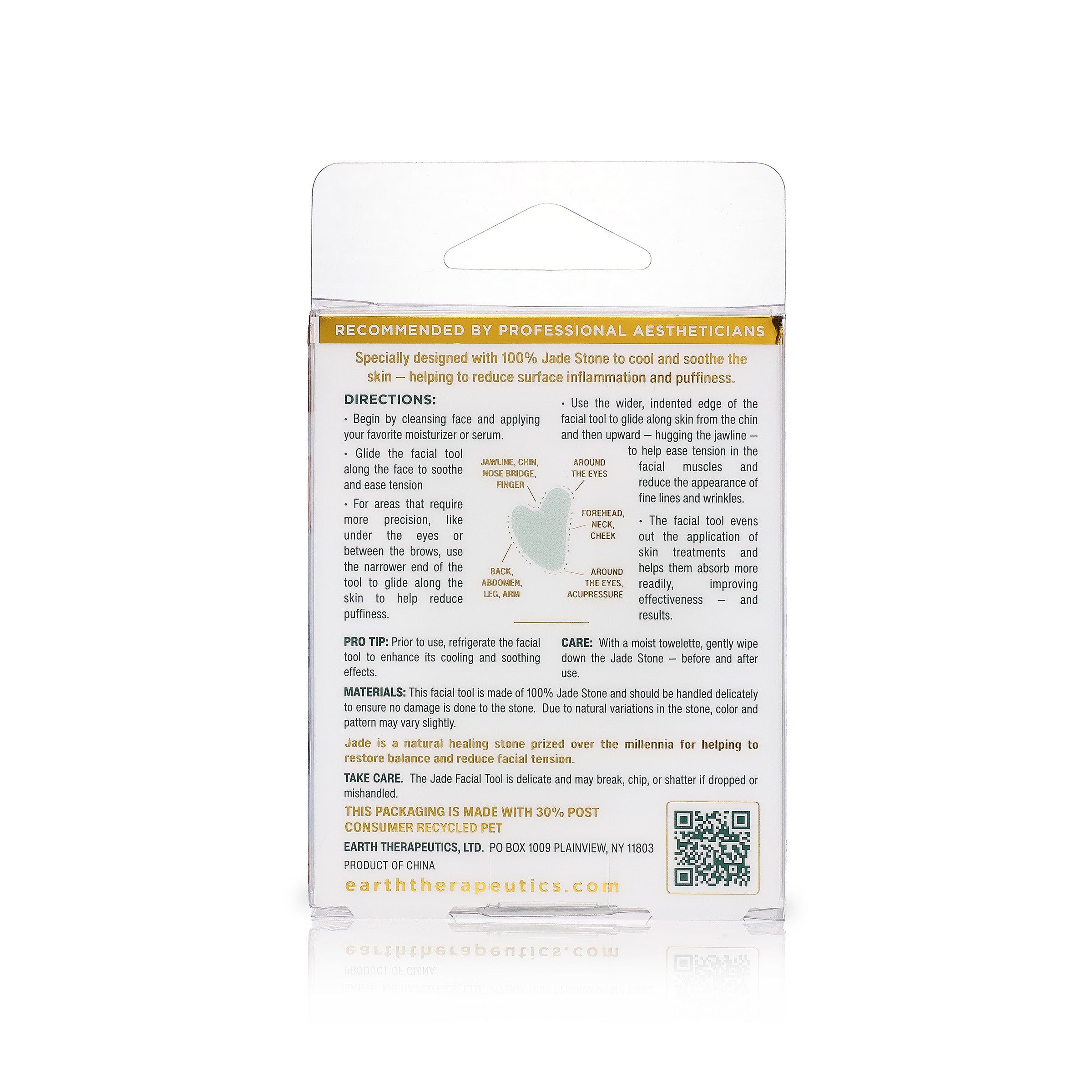 earth-therapeutics-jade-stone-soothing-facial-tool-100-jade-gua-sha-reduces-puff image 5