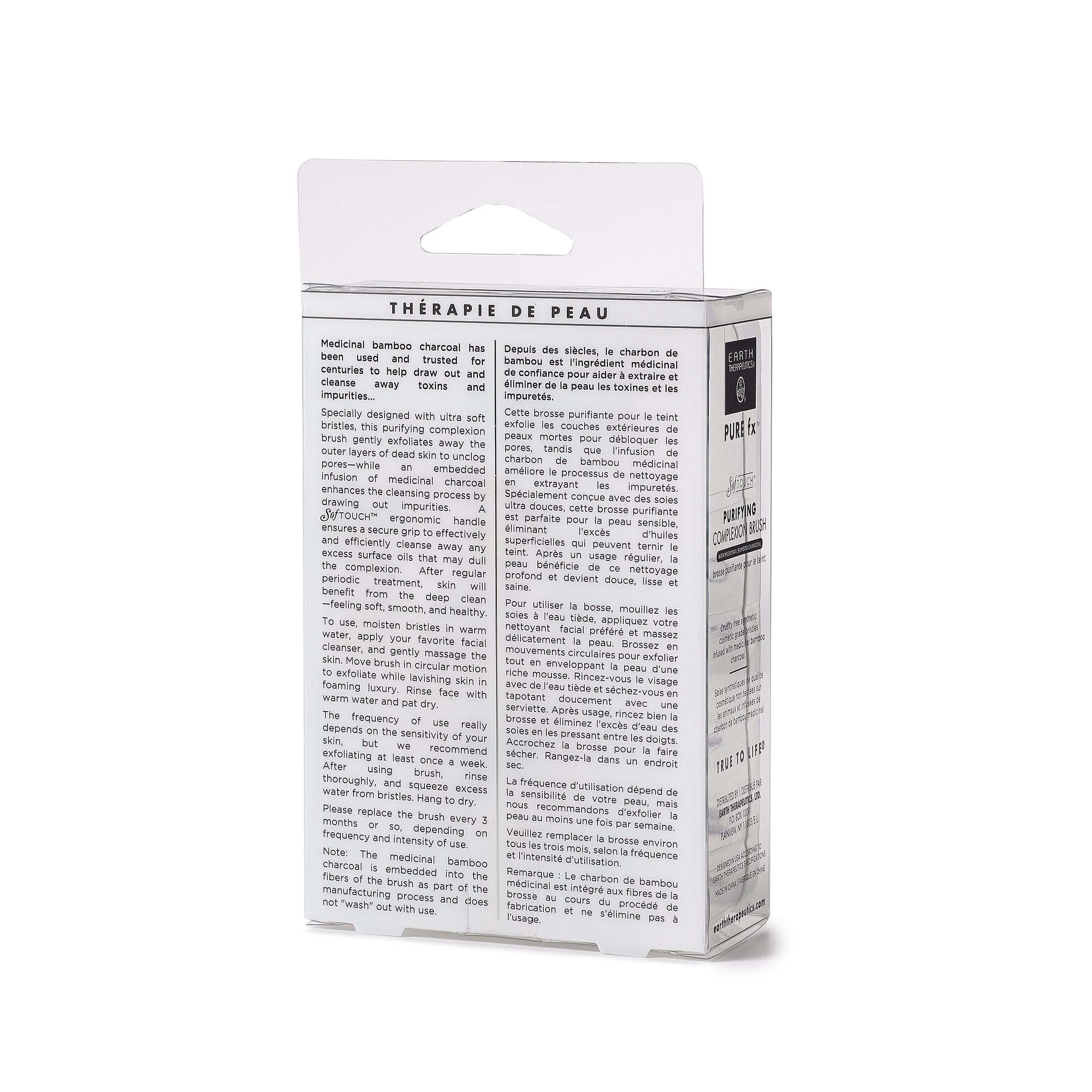 earth-therapeutics-softouch-purifying-complexion-brush-charcoal image 3