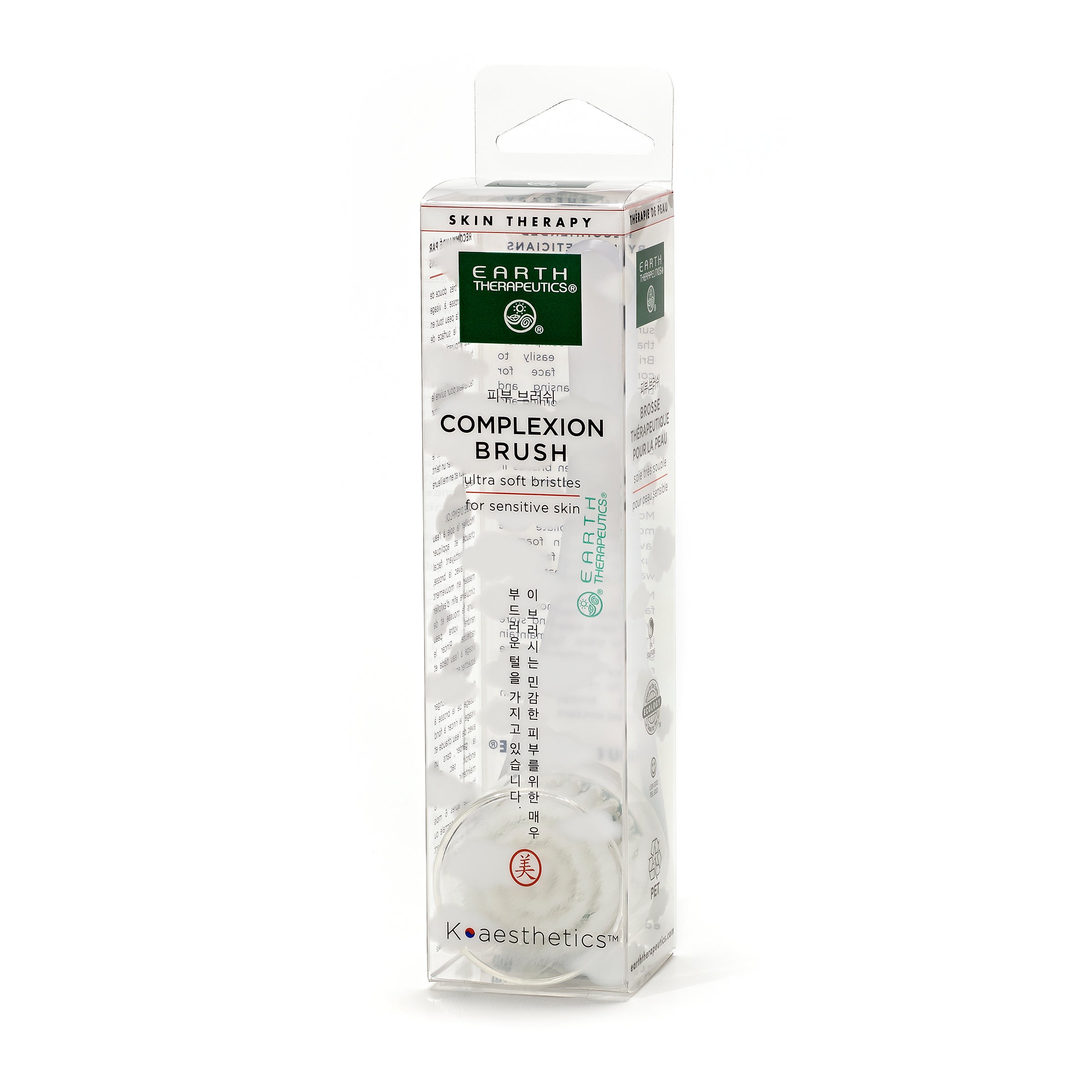 earth-therapeutics-softouch-complexion-brush image 2