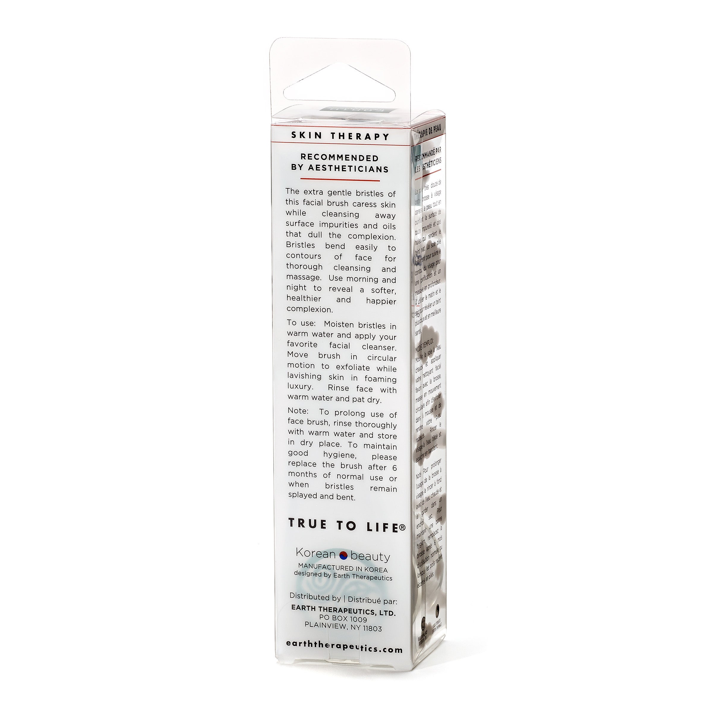 earth-therapeutics-softouch-complexion-brush image 3