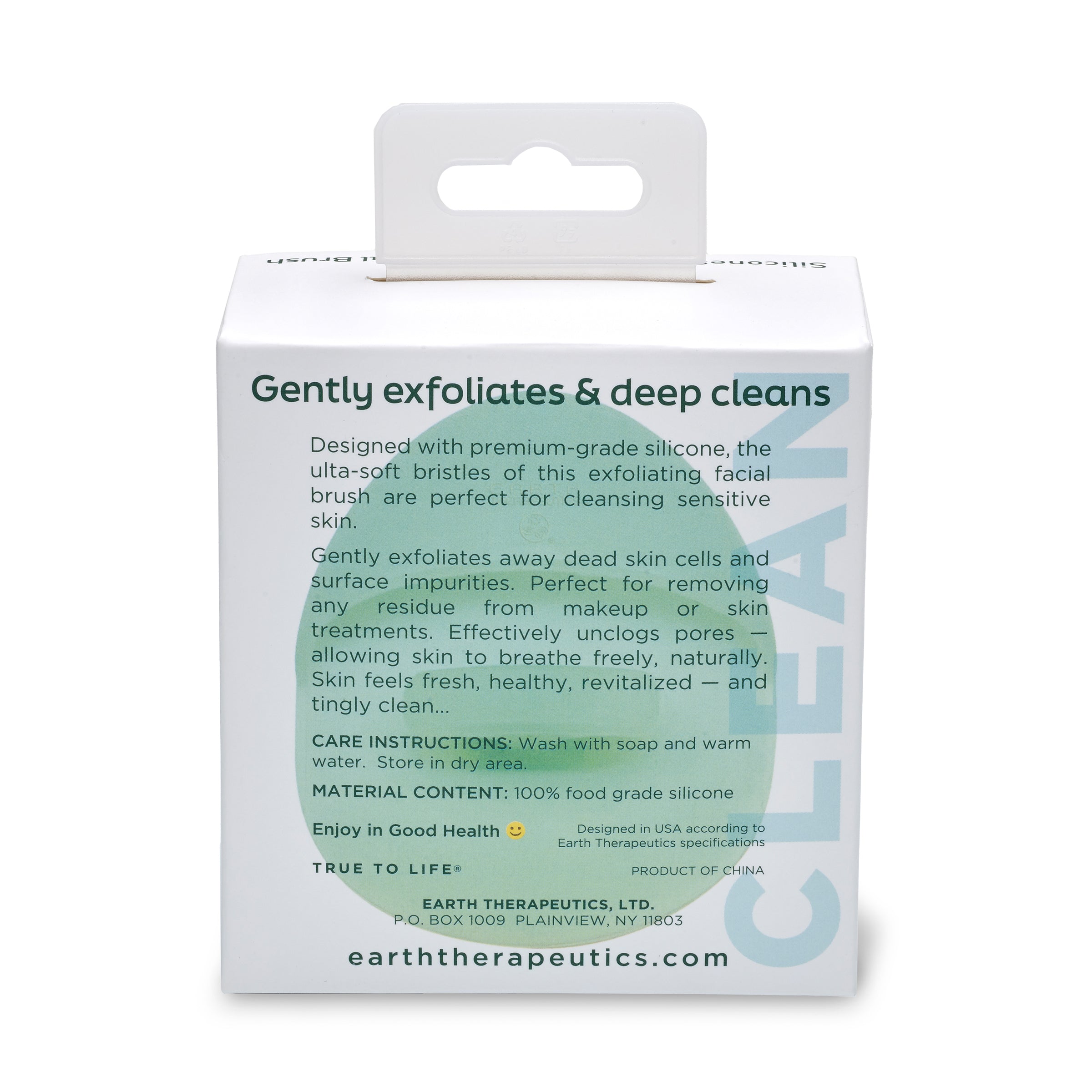 earth-therapeutics-siliconesoft-exfoliating-facial-brush-100-premium-silicone-ge image 7