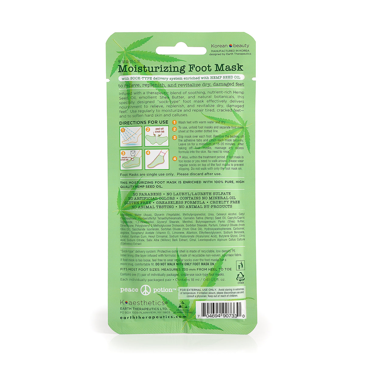earth-therapeutics-moisturizing-foot-mask-with-hemp-seed-oil-1-pair image 2