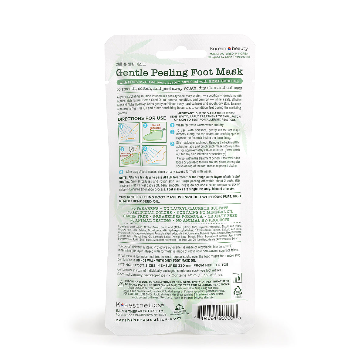 earth-therapeutics-gentle-peeling-foot-mask-with-hemp-seed-oil image 2