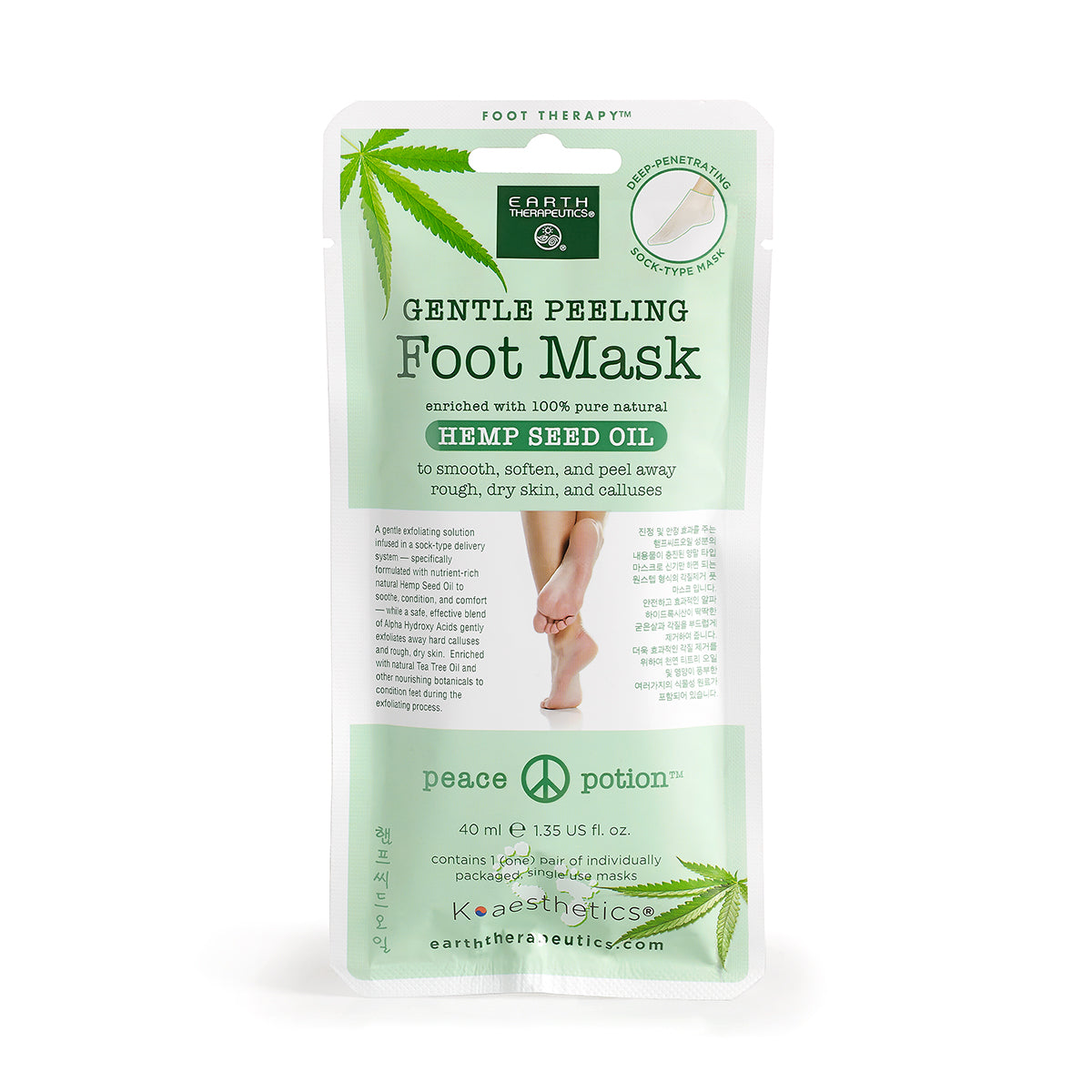 earth-therapeutics-gentle-peeling-foot-mask-with-hemp-seed-oil image 1