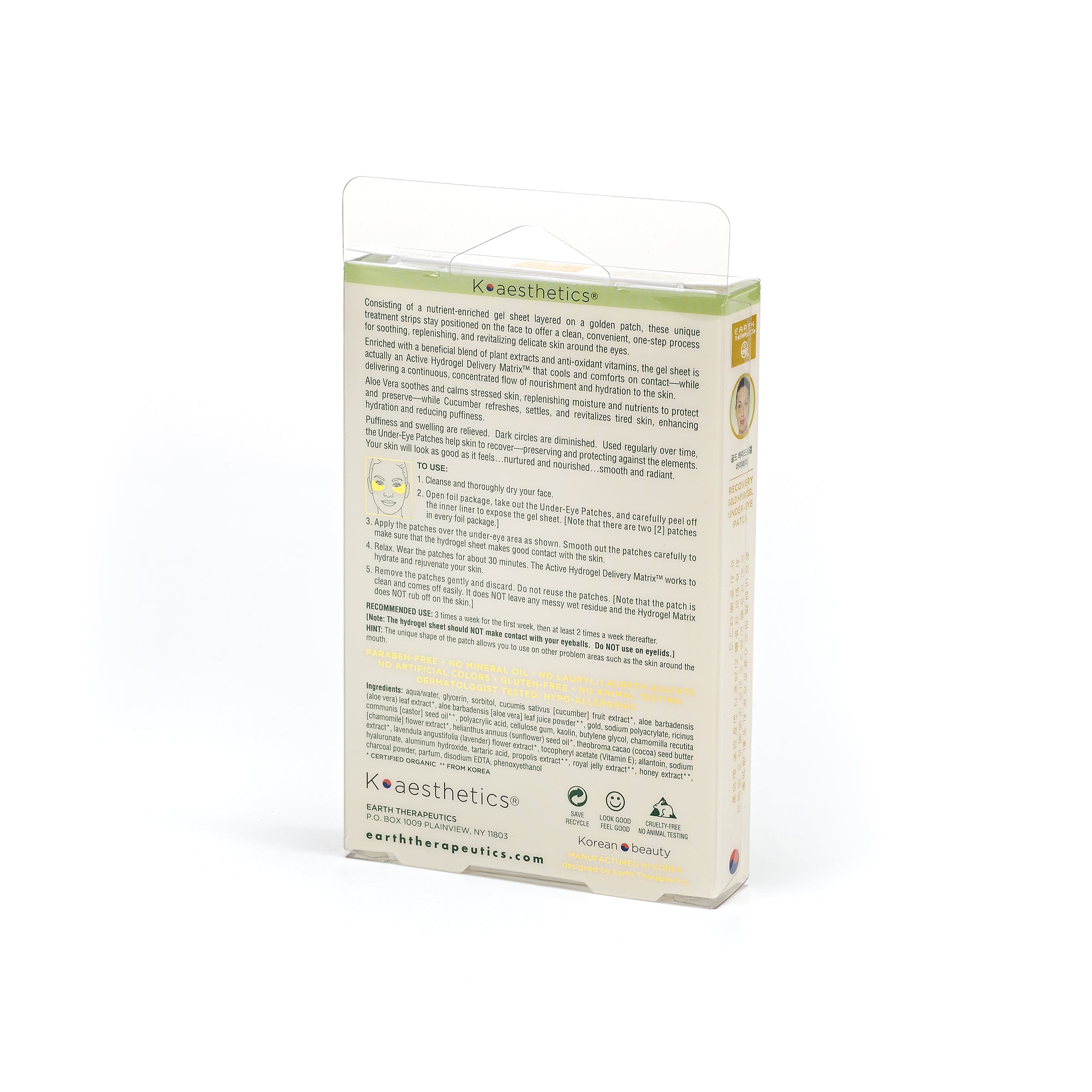 earth-therapeutics-recovery-gold-hydrogel-under-eye-patch-aloe-vera-cucumber image 4