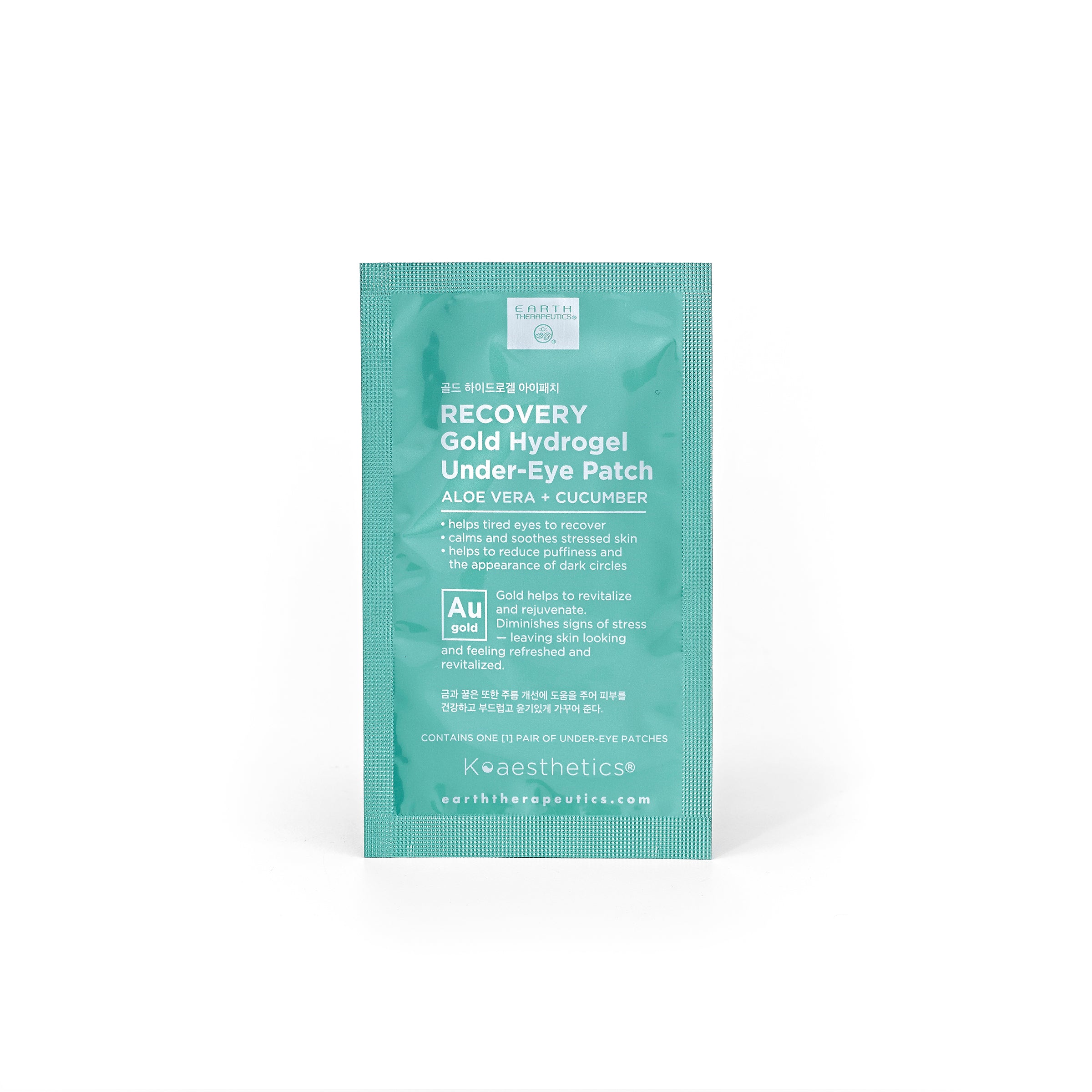 earth-therapeutics-recovery-gold-hydrogel-under-eye-patch-aloe-vera-cucumber image 5
