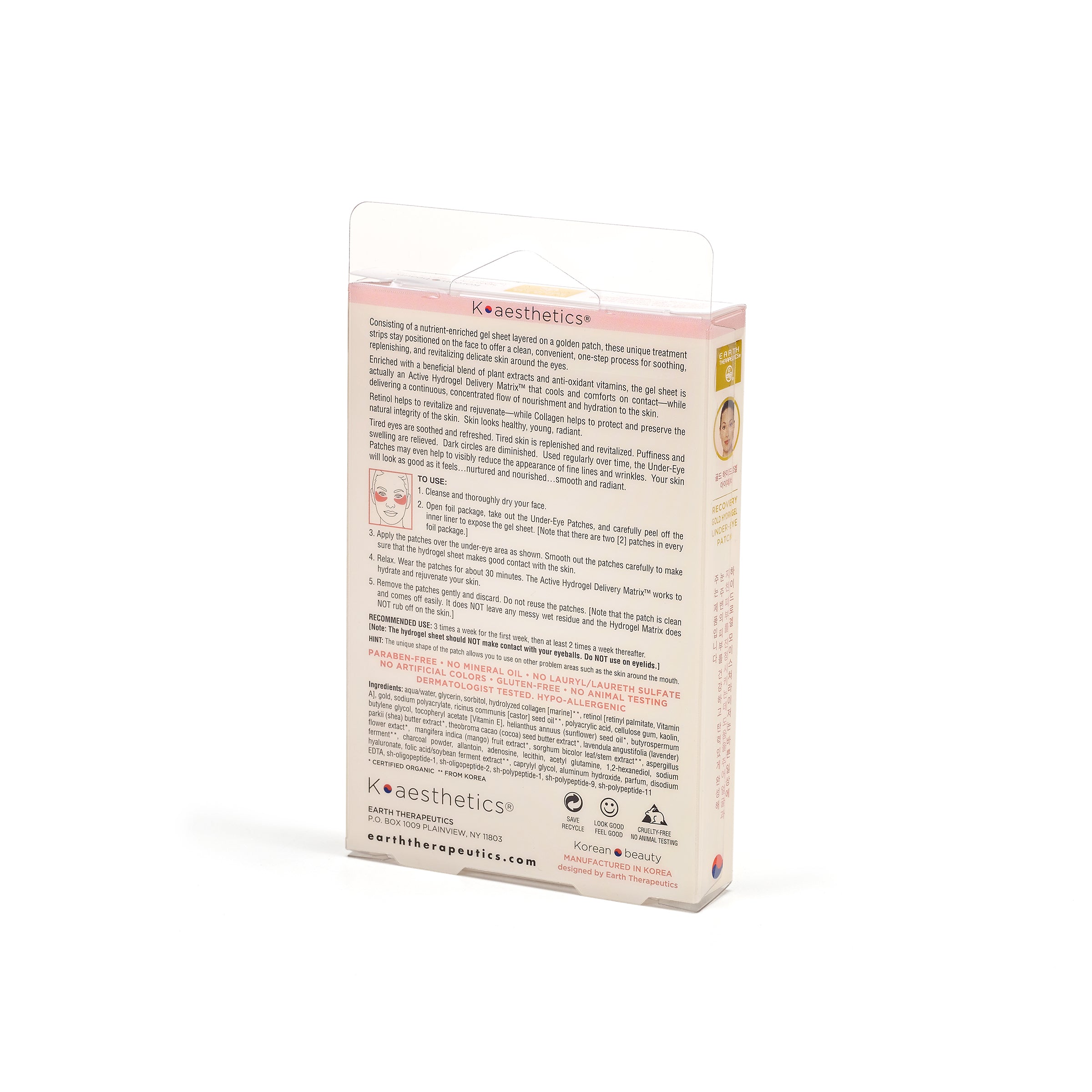 earth-therapeutics-recovery-gold-hydrogel-under-eye-patch-retinol-collagen image 4