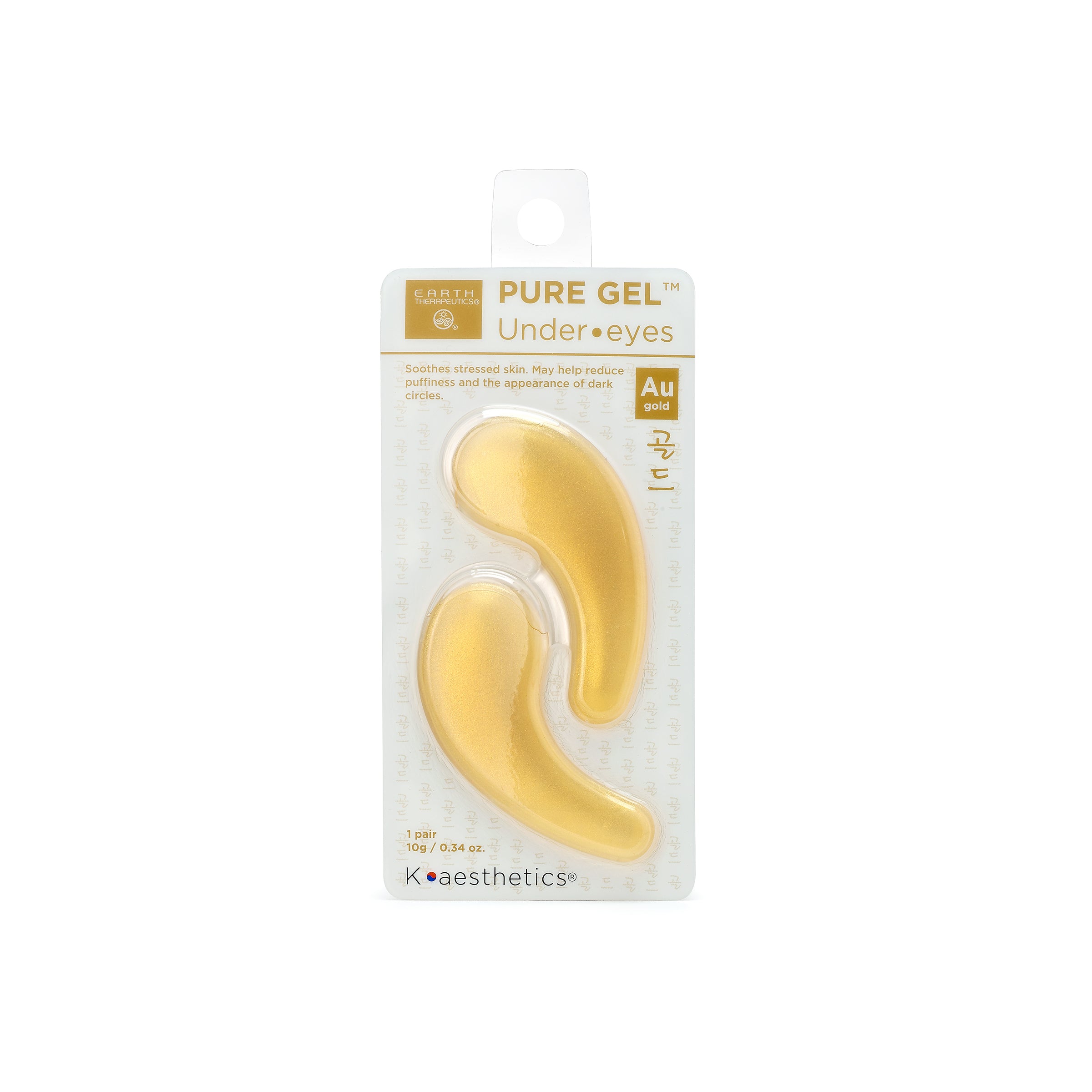 earth-therapeutics-pure-gel-under-eyes-gold image 5