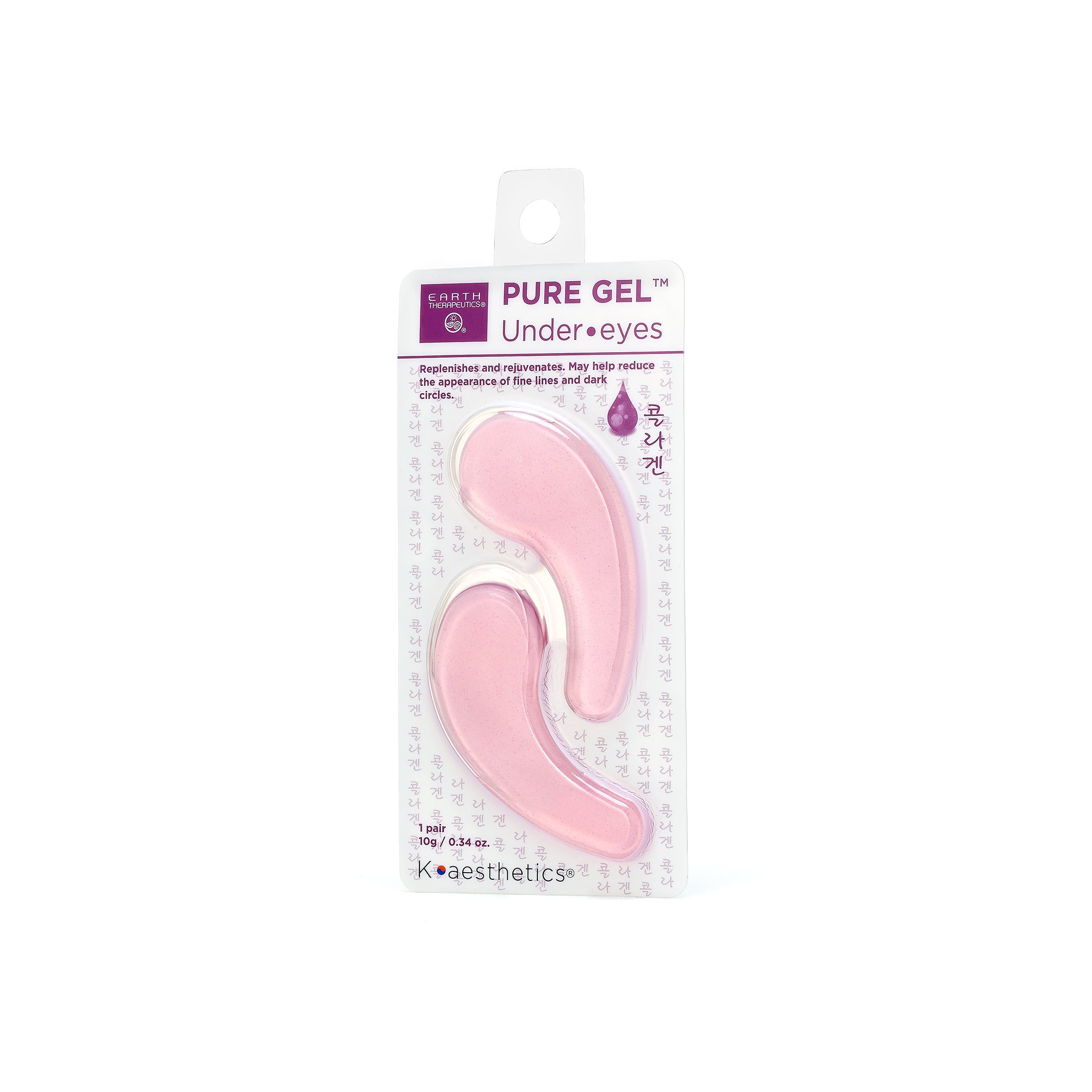 earth-therapeutics-pure-gel-under-eyes-collagen-20-minute-de-puffing-eye-treatme image 5