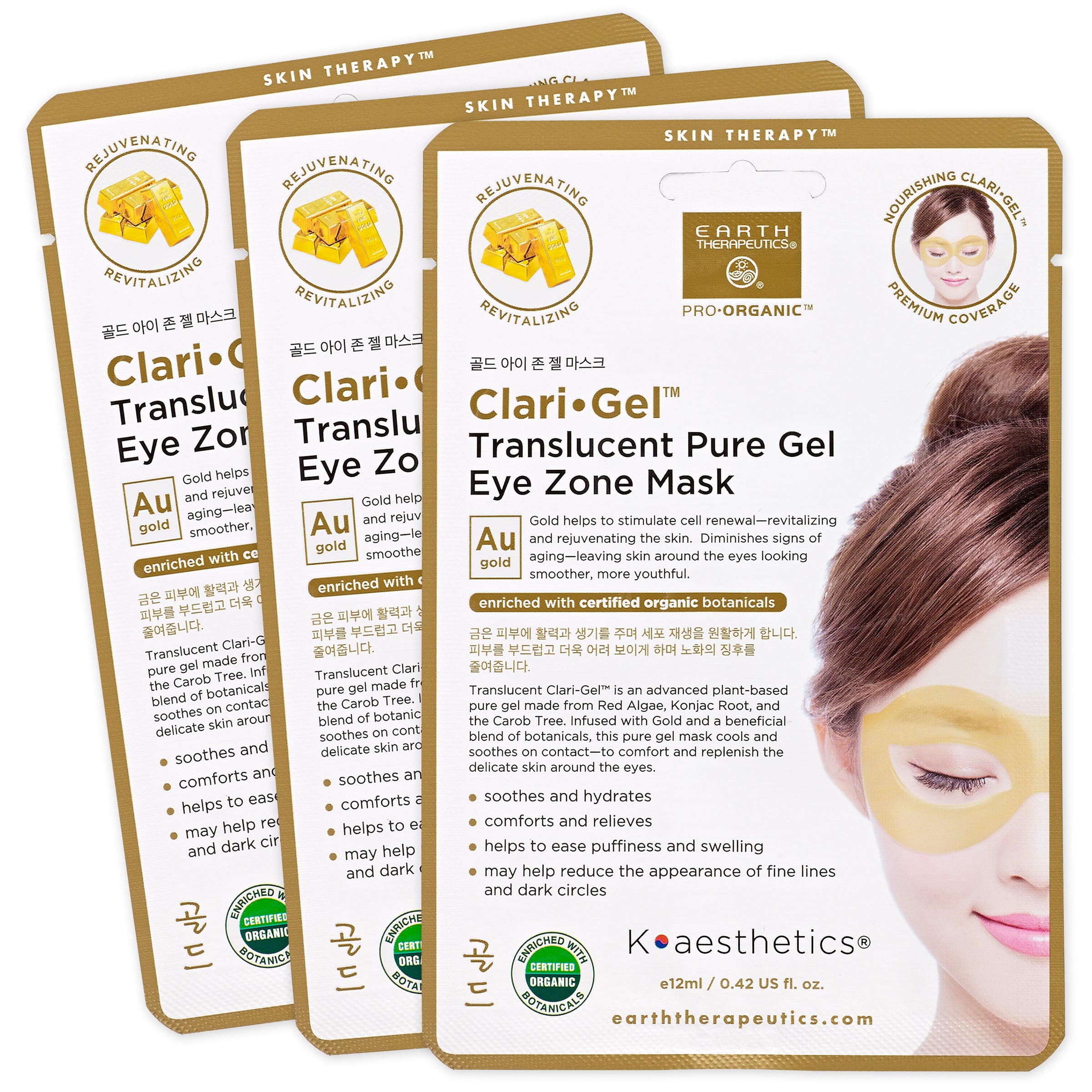 earth-therapeutics-clari-gel-eye-zone-mask-gold-3-pack-targeting-fine-lines-wrin image 2