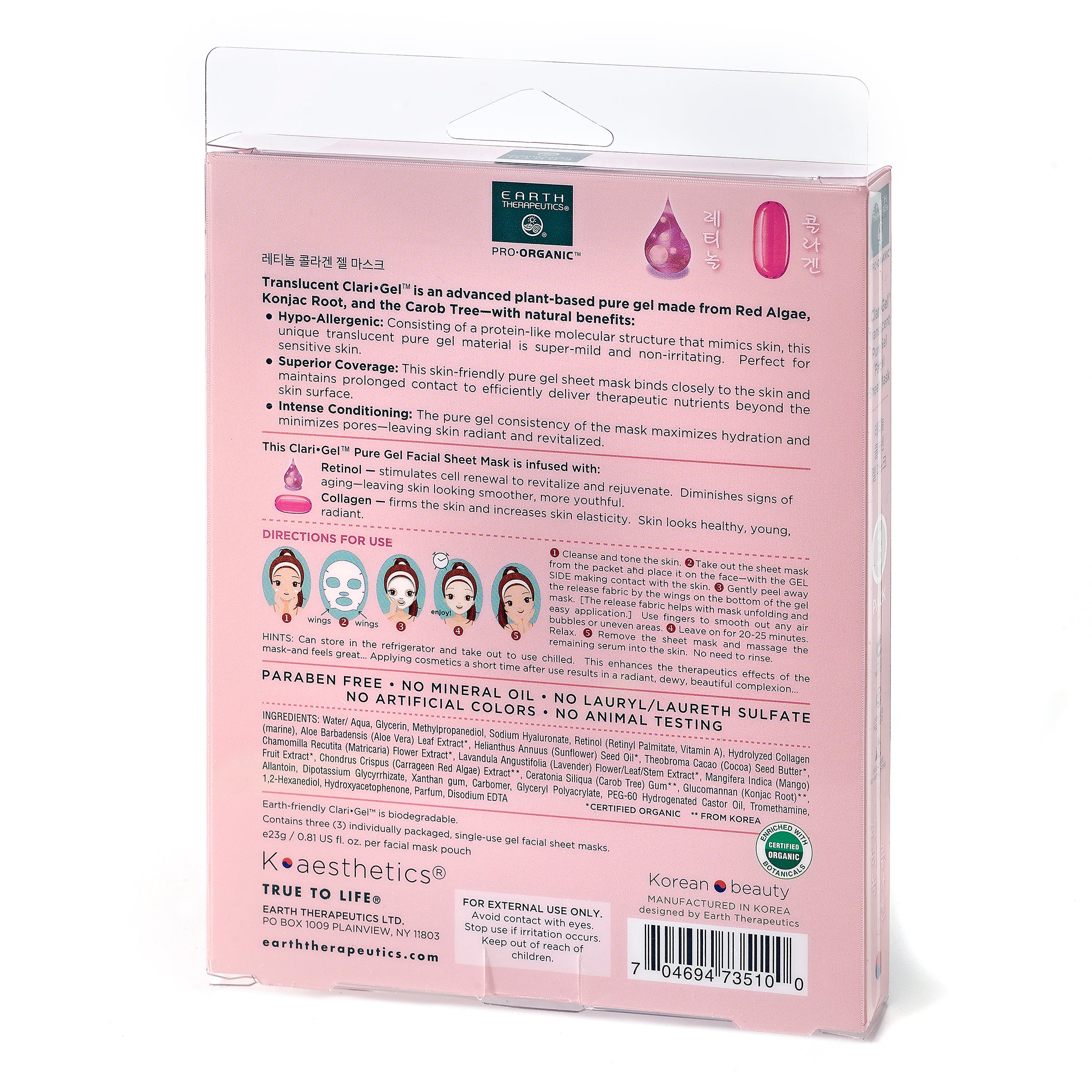 earth-therapeutics-clarigel-translucent-mask-collagen-retinol-sheet-masks-3-pack image 3