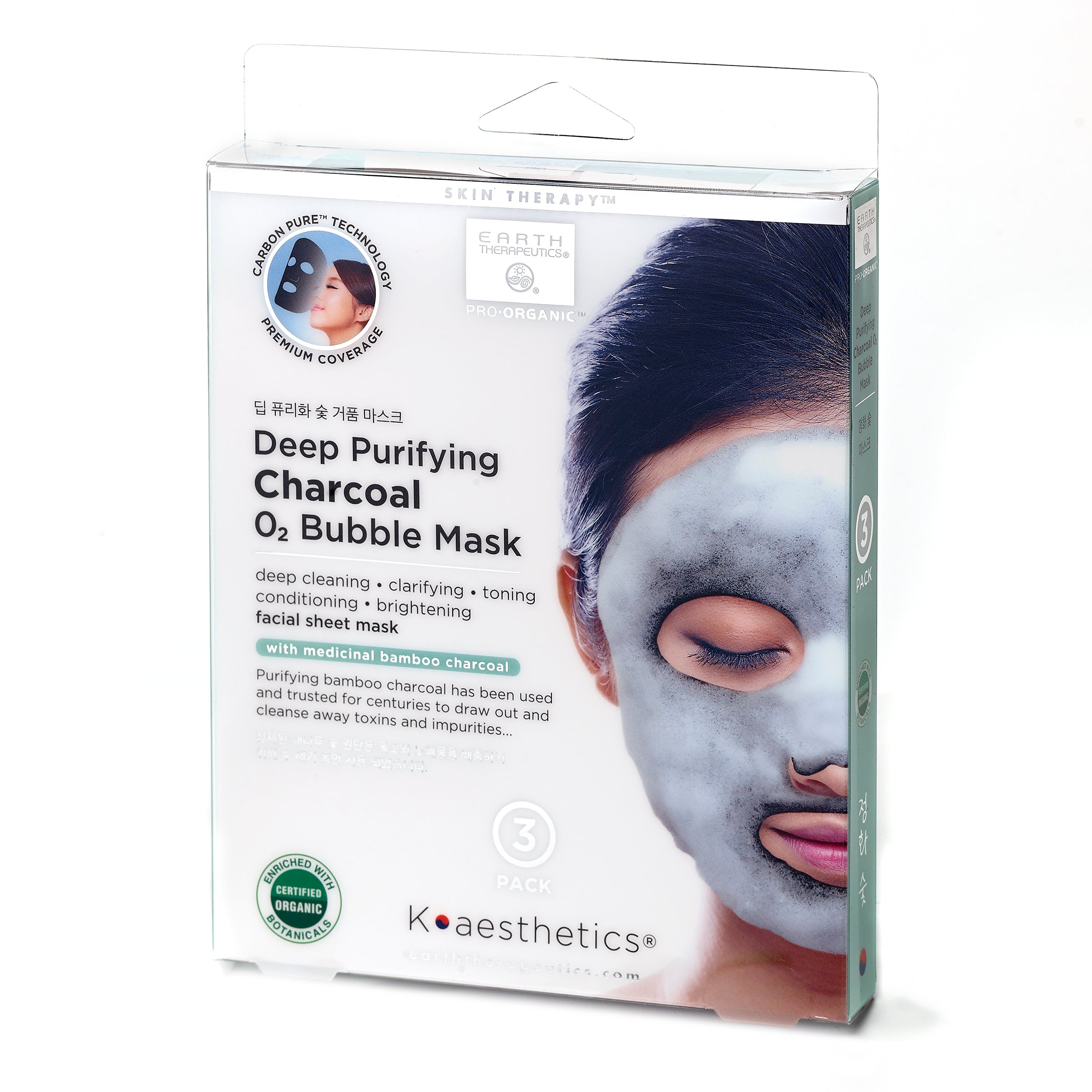 earth-therapeutics-deep-purifying-charcoal-bubble-mask-3-pack-bamboo-charcoal-te image 1