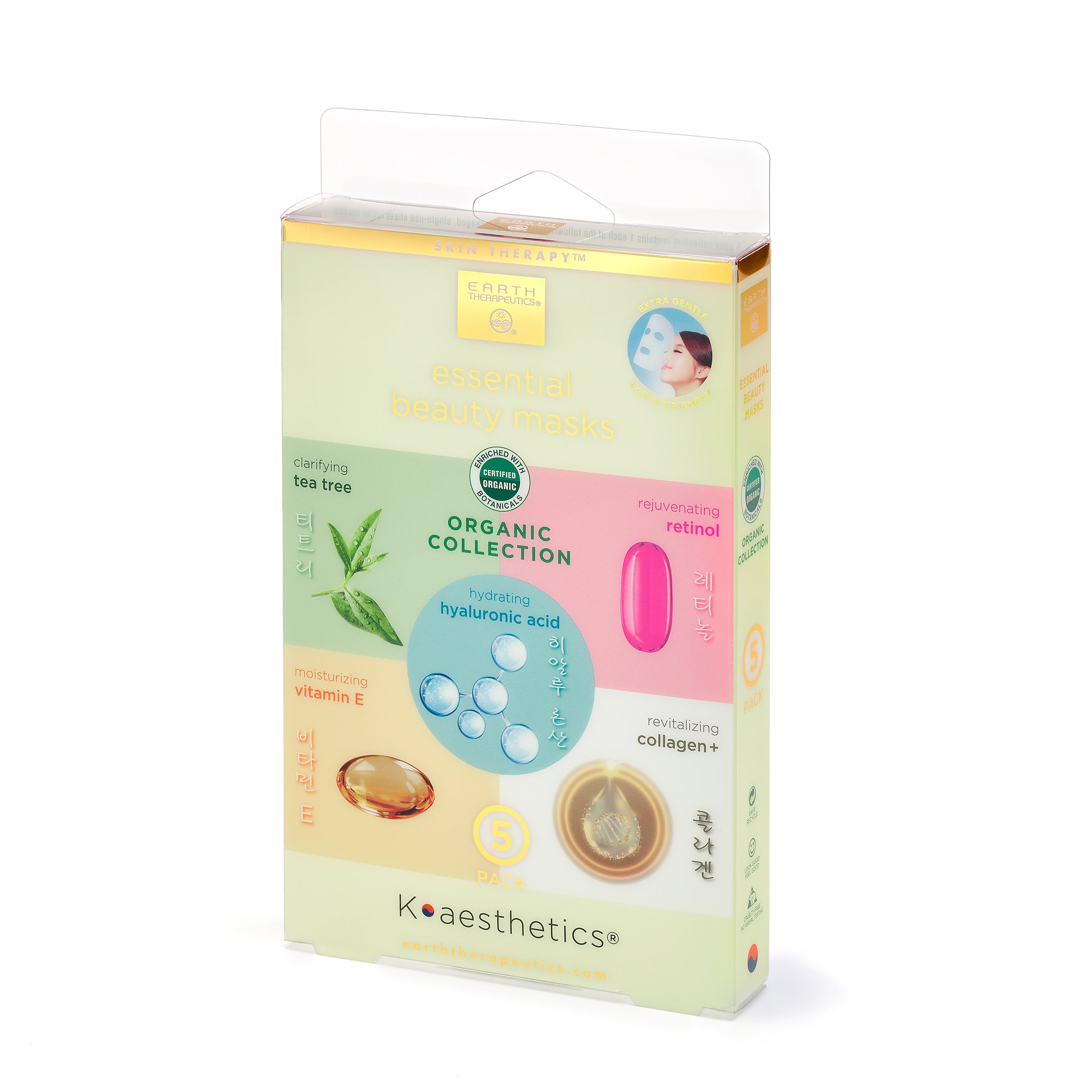 earth-therapeutics-essential-beauty-masks-organic-collection-5-pack-collagen-hya image 2