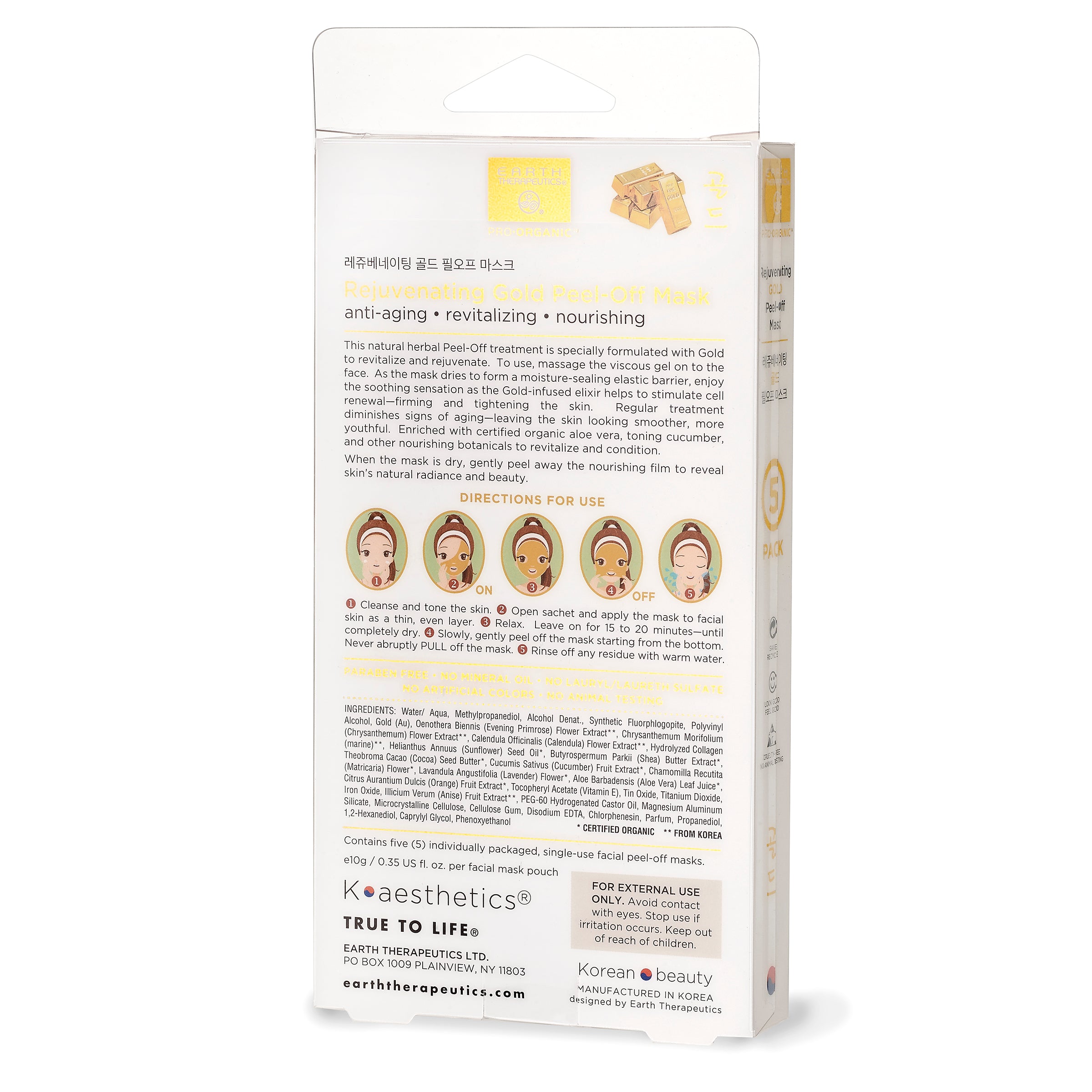 earth-therapeutics-rejuvenating-gold-peel-off-mask-5-pack-anti-aging-gold-mask-w image 5