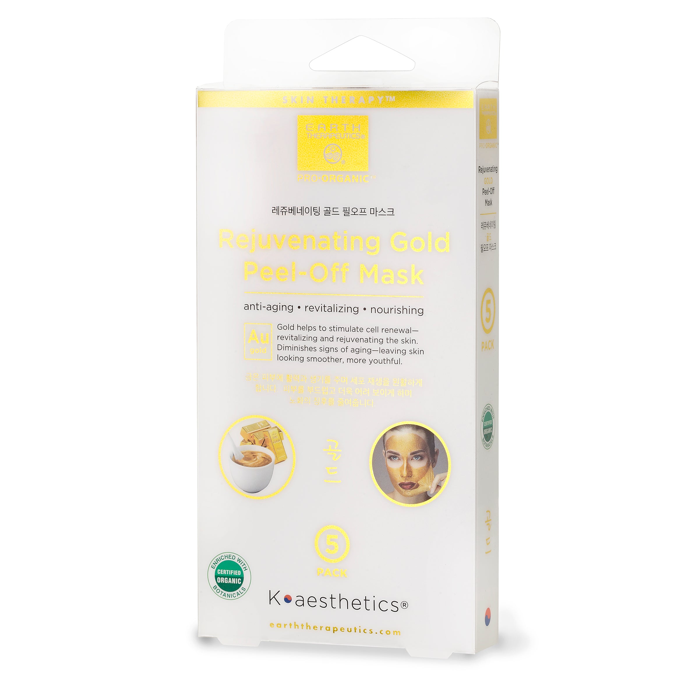 earth-therapeutics-rejuvenating-gold-peel-off-mask-5-pack-anti-aging-gold-mask-w image 1