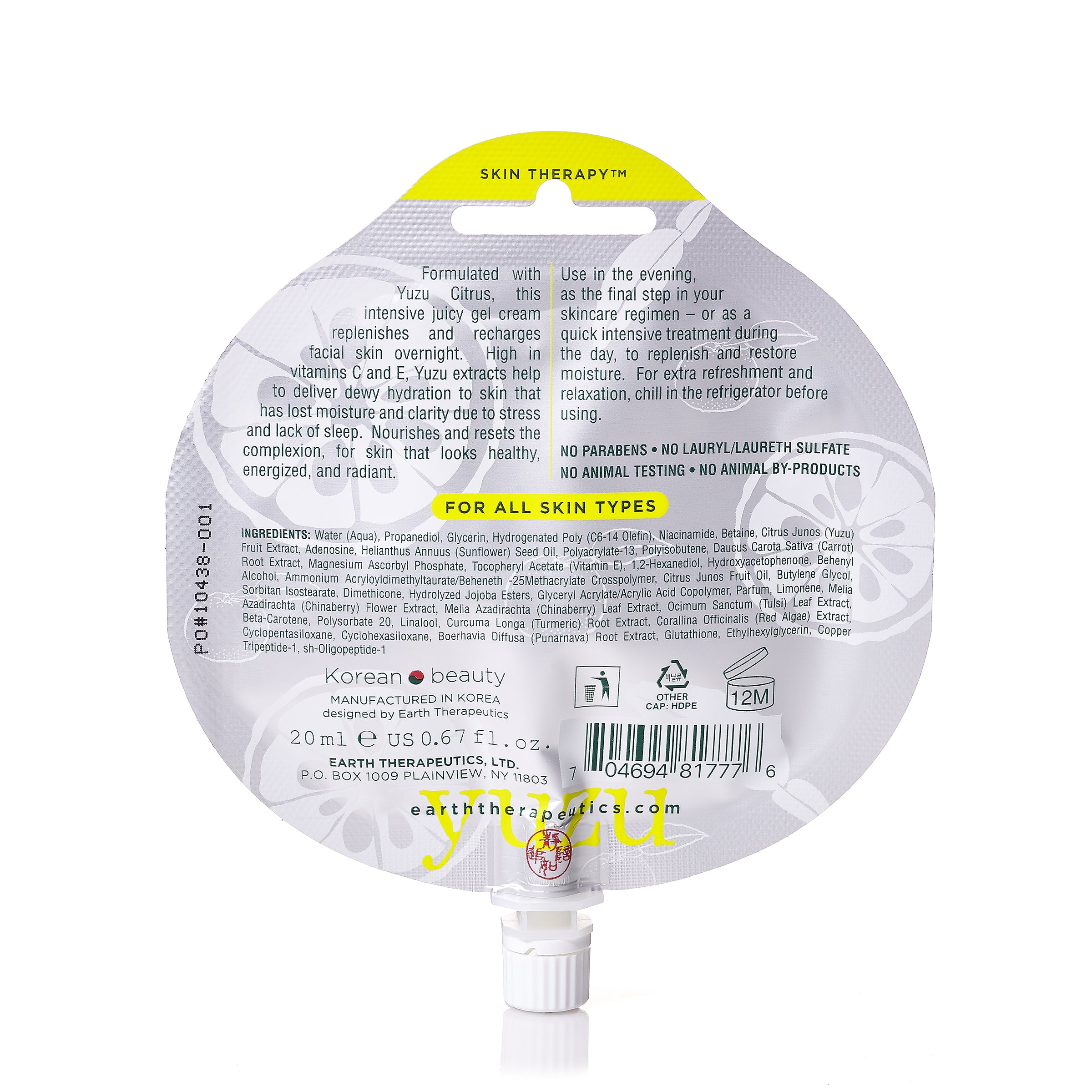 earth-therapeutics-yuzu-overnight-moisture-mask image 3