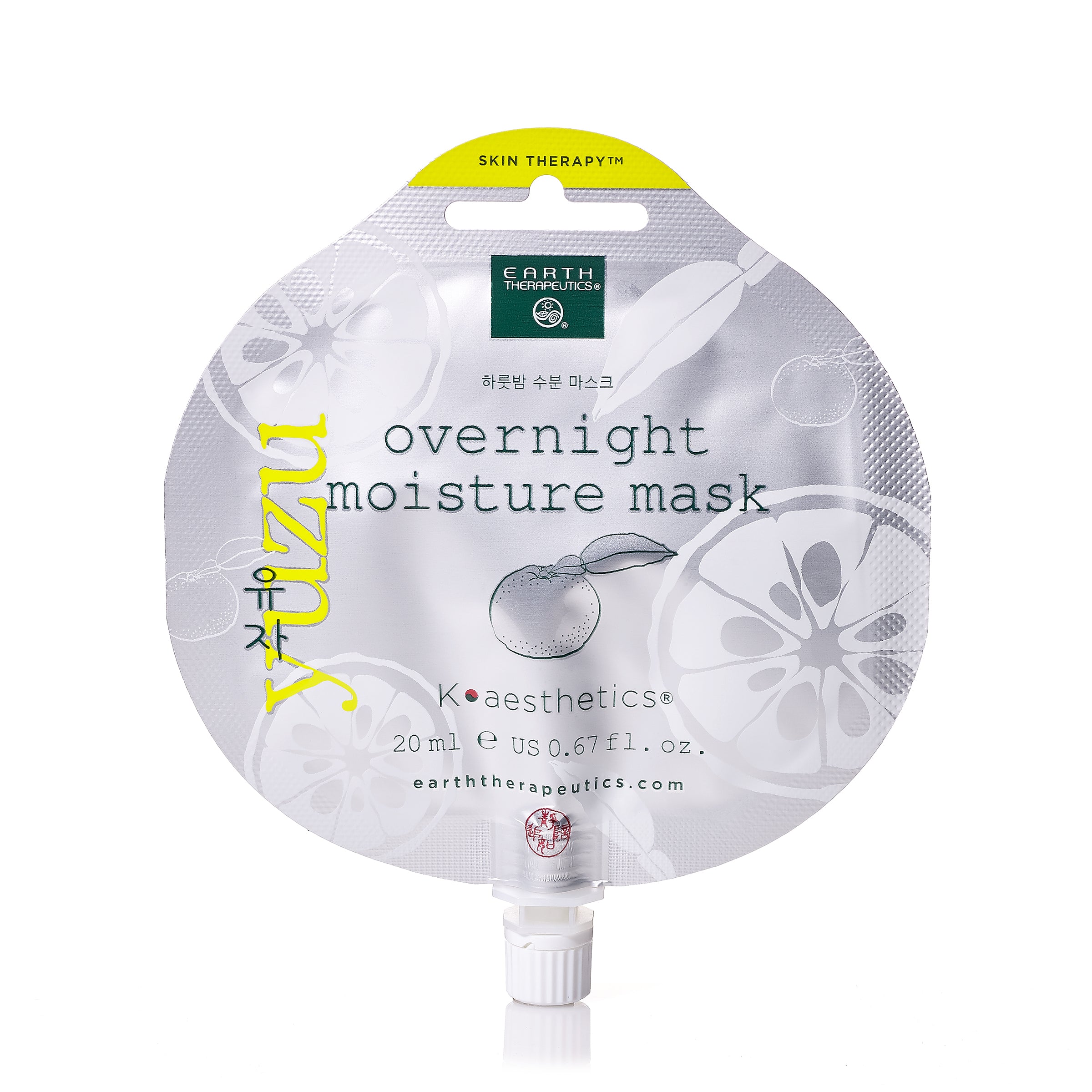 earth-therapeutics-yuzu-overnight-moisture-mask image 1