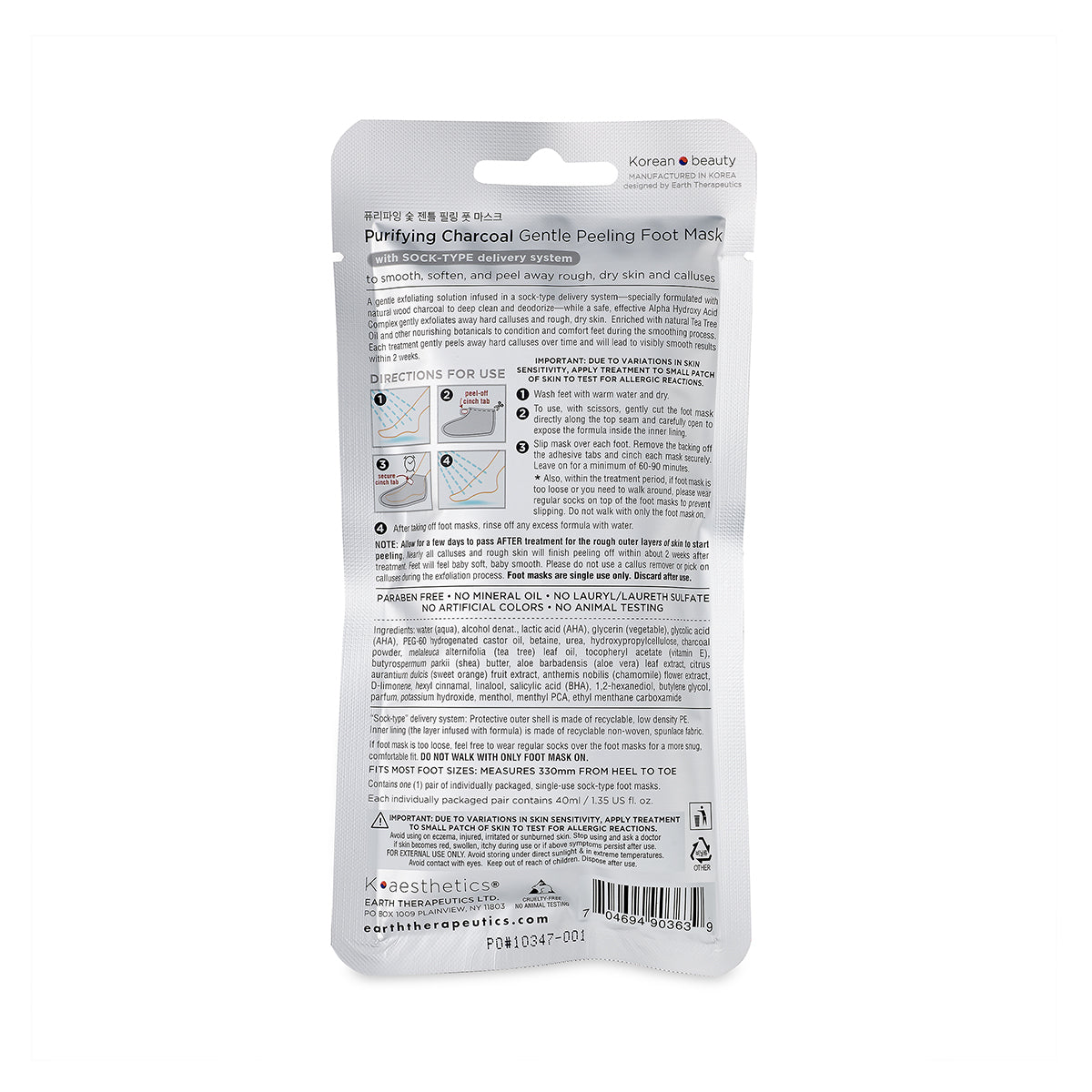 earth-therapeutics-purifying-charcoal-gentle-peeling-foot-mask-large-deep-clean- image 4